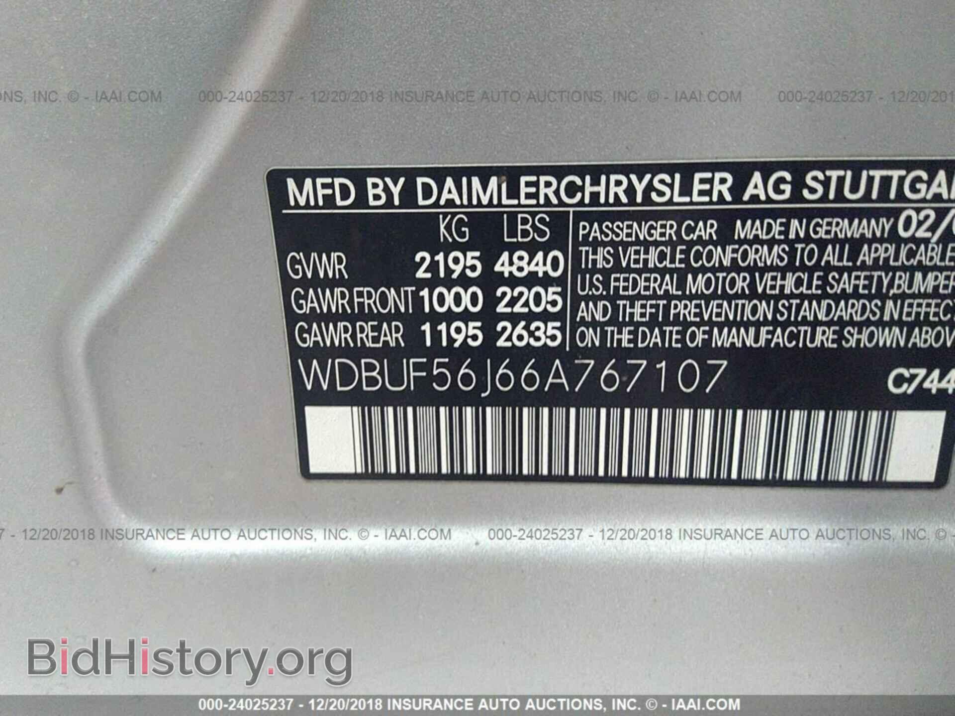 2006 MERCEDES-BENZ E - VIN: WDBUF56J66A767107 - Фото 9