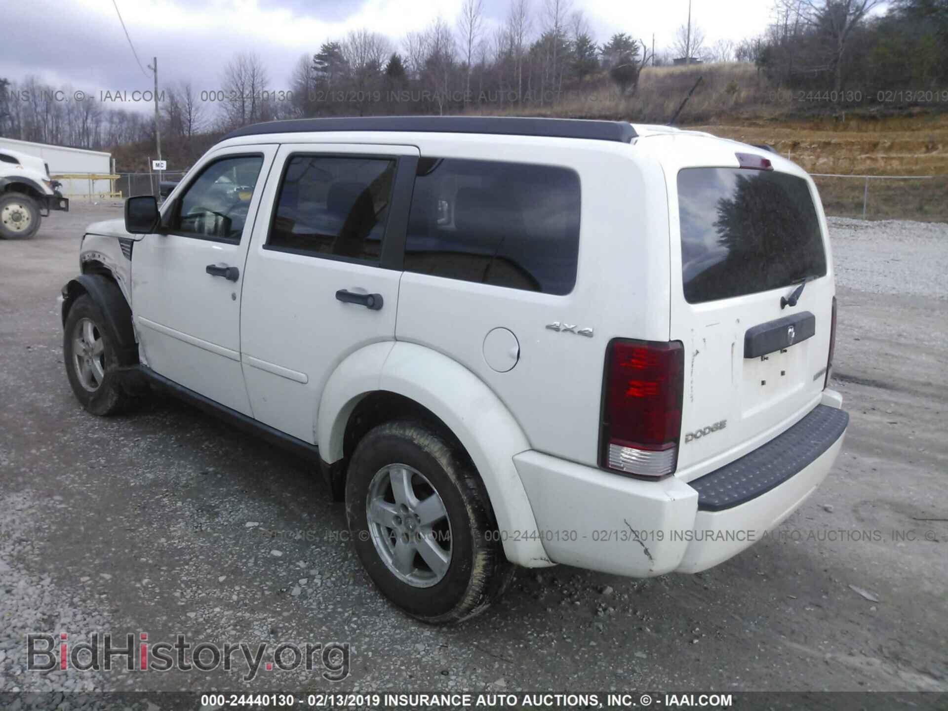 2009 DODGE NITRO - VIN: 1D8GU28K79W556936 - Фото 3