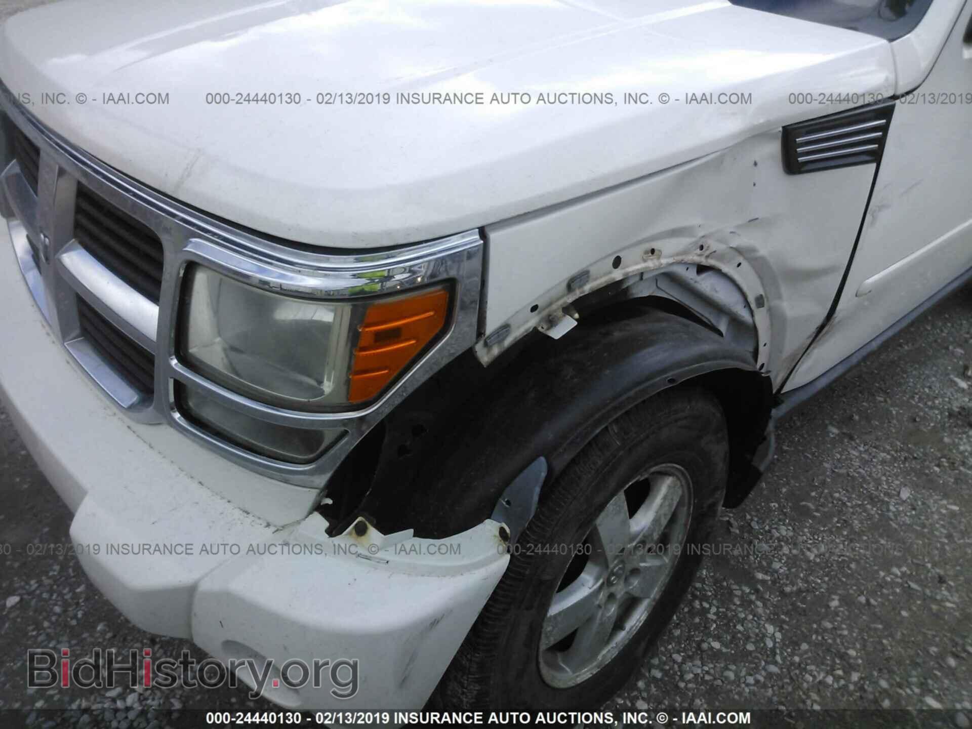 2009 DODGE NITRO - VIN: 1D8GU28K79W556936 - Фото 6