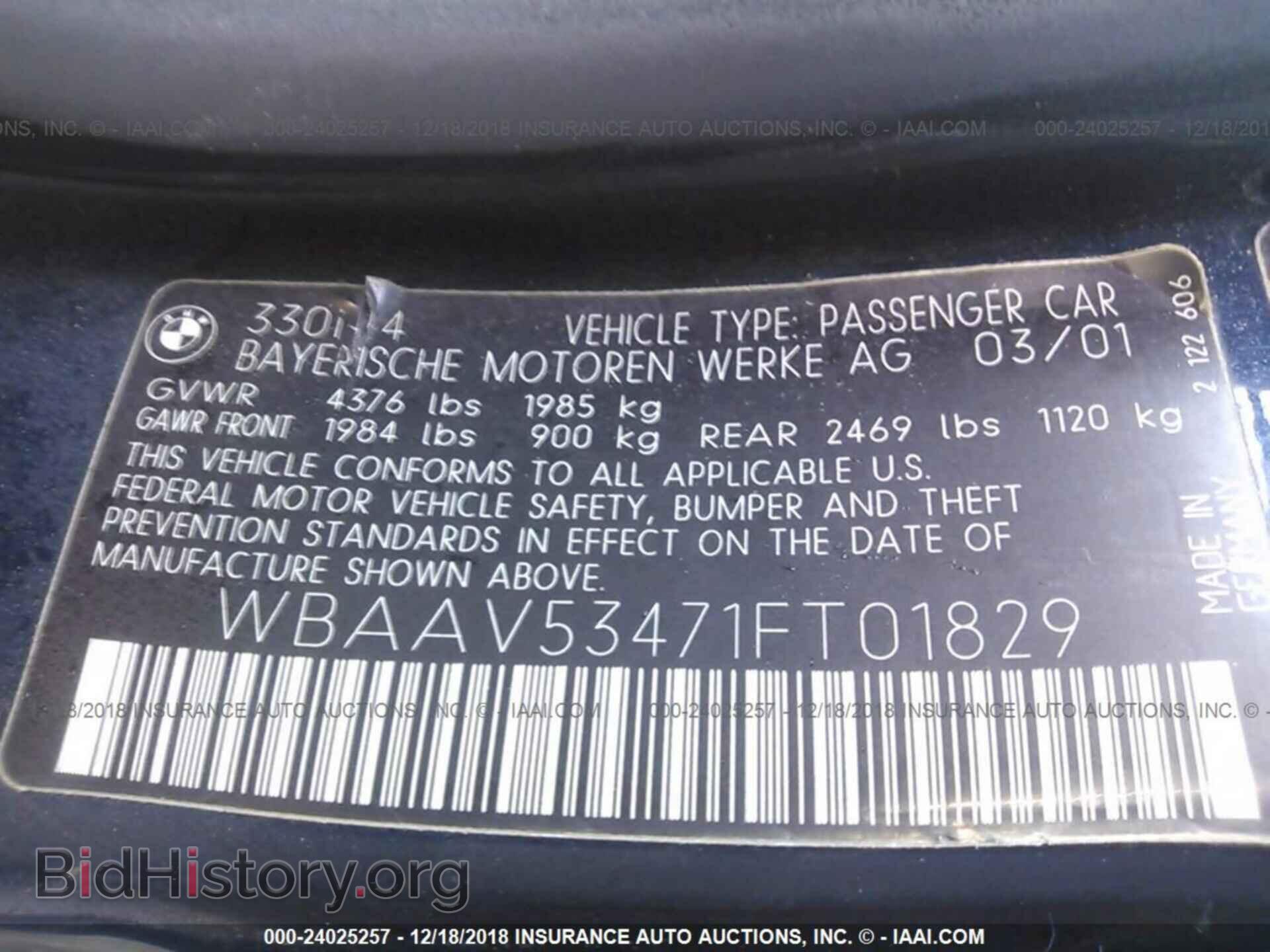 2001 BMW 330 - VIN: WBAAV53471FT01829 - Фото 9