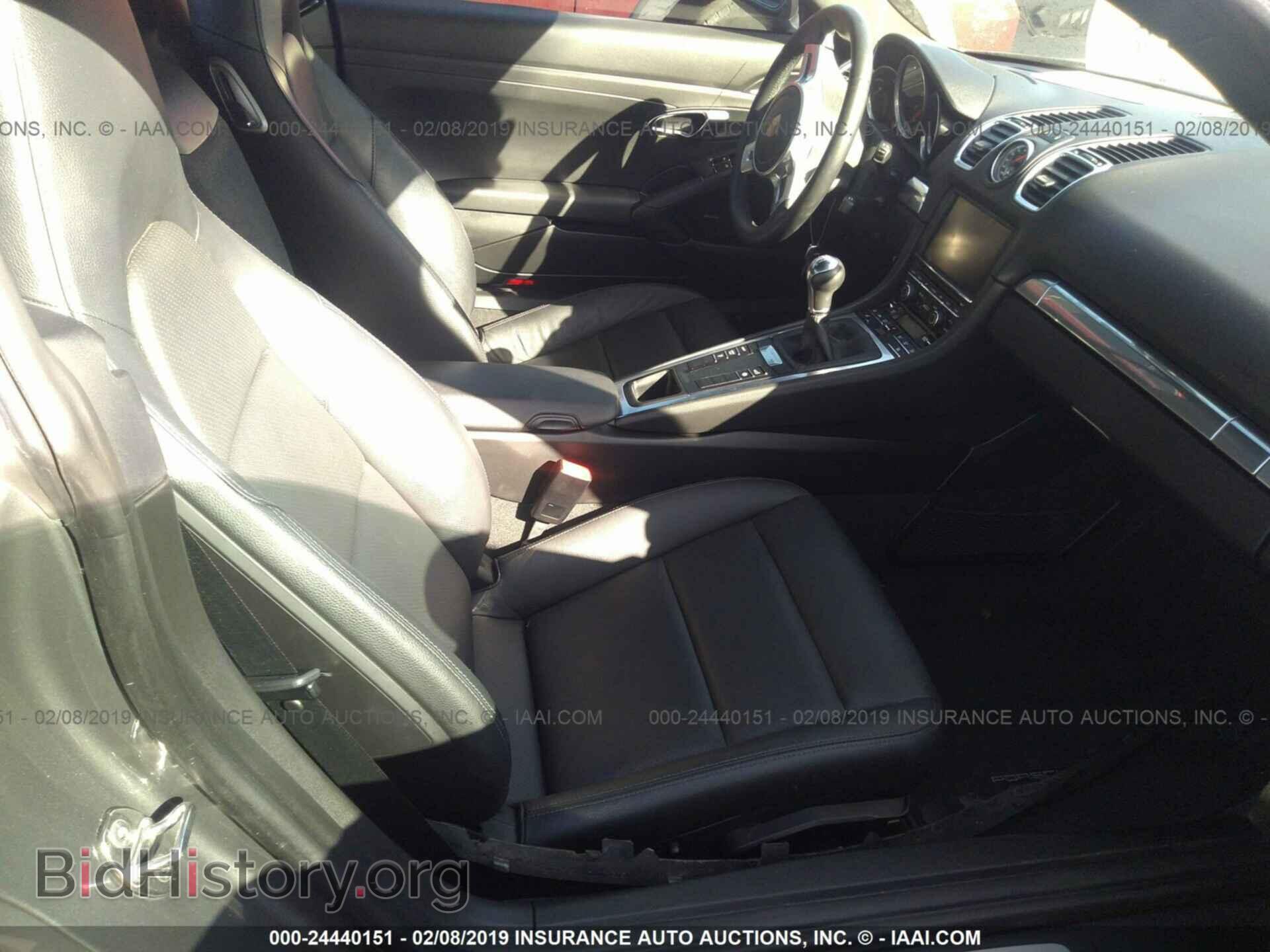 2014 PORSCHE CAYMAN - VIN: WP0AA2A86EK173356 - Фото 5