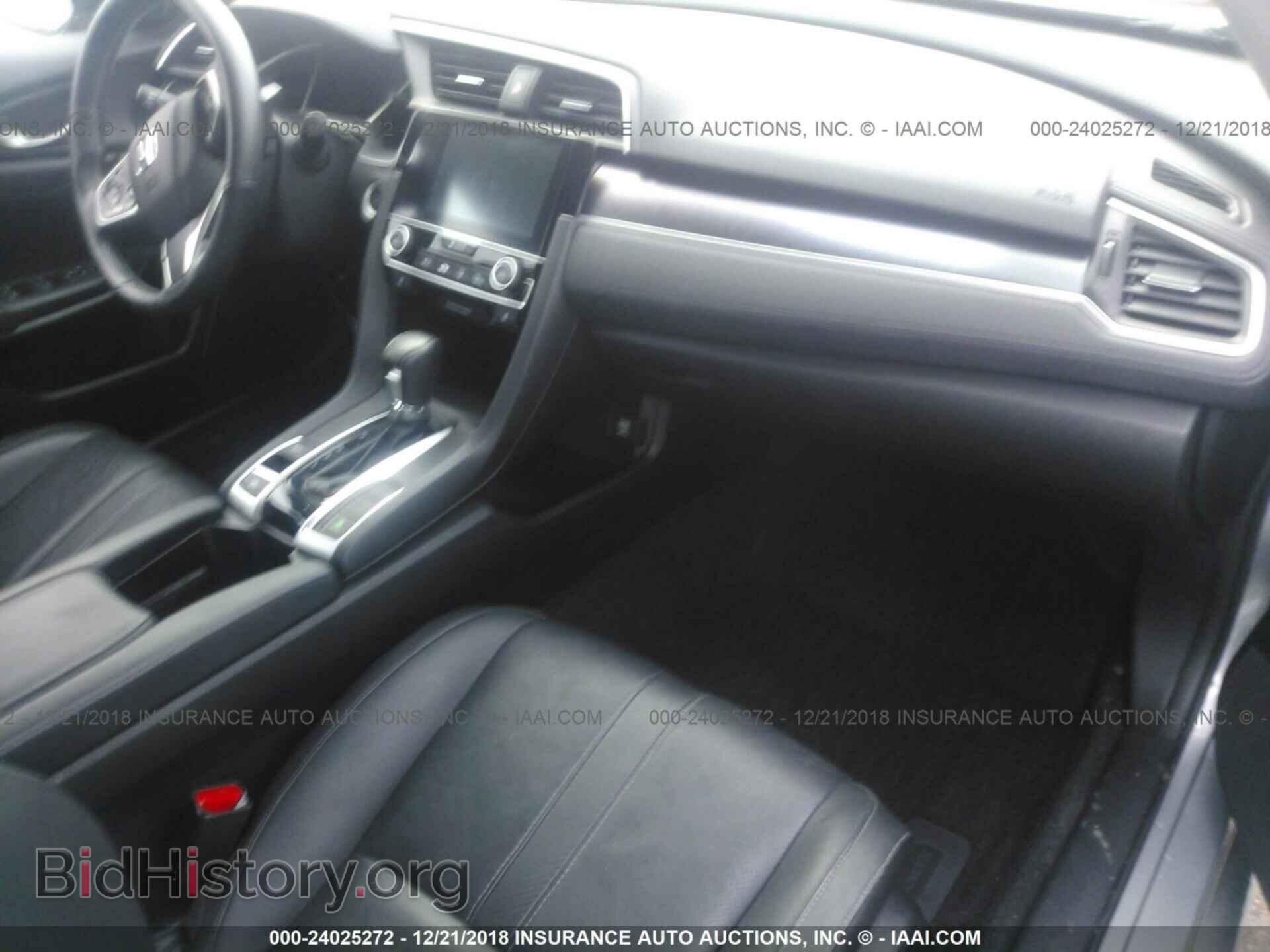 2012 GMC TERRAIN - VIN: 2GKALMEK6C6141121 - Photo 5