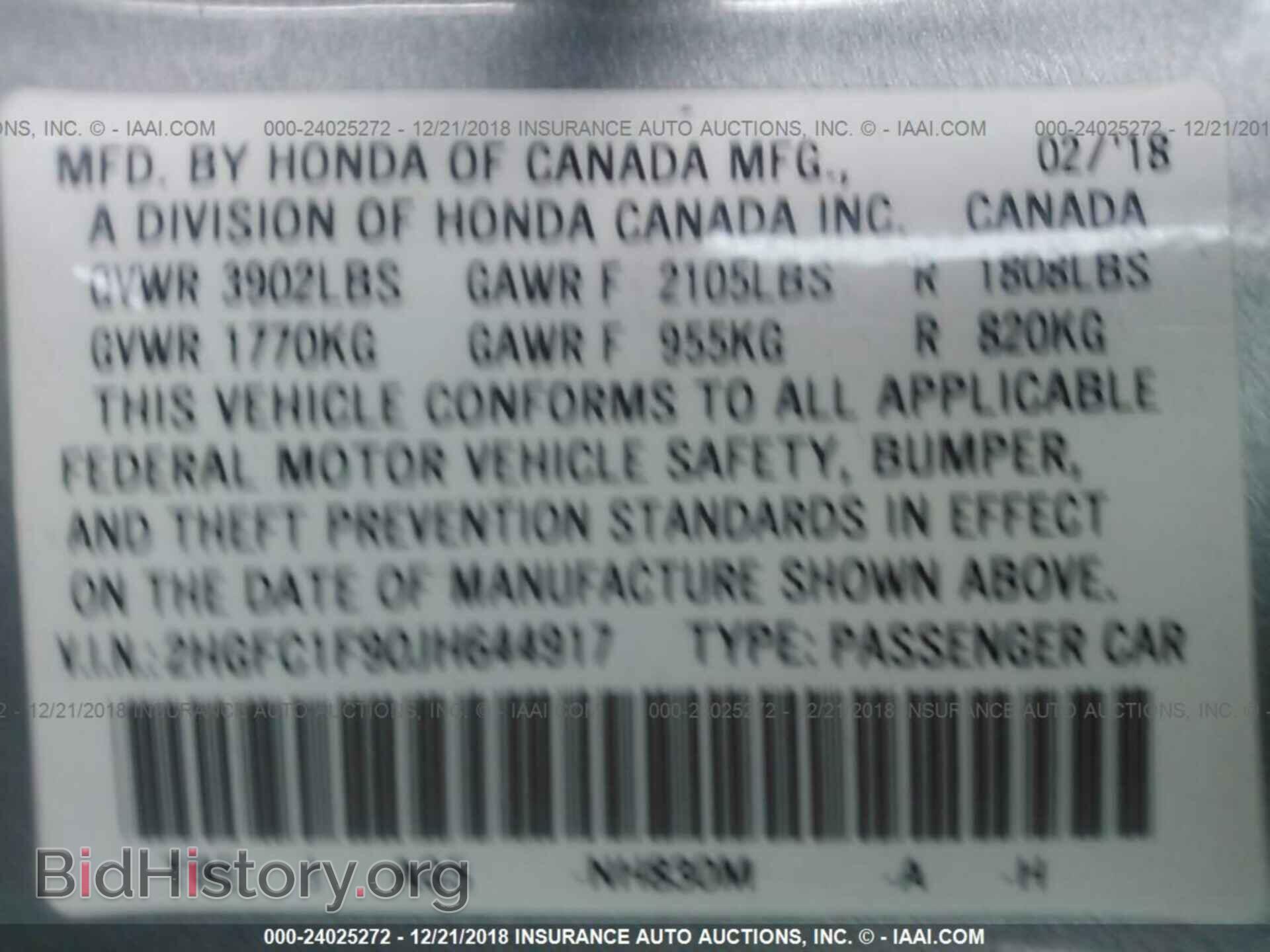 2012 GMC TERRAIN - VIN: 2GKALMEK6C6141121 - Photo 9
