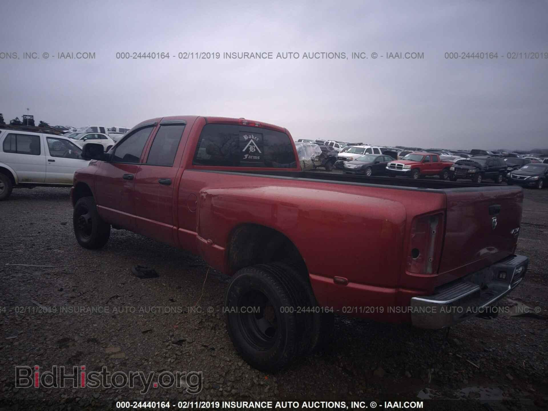 2007 DODGE RAM 3500 - VIN: 3D7MX48A17G782709 - Фото 3