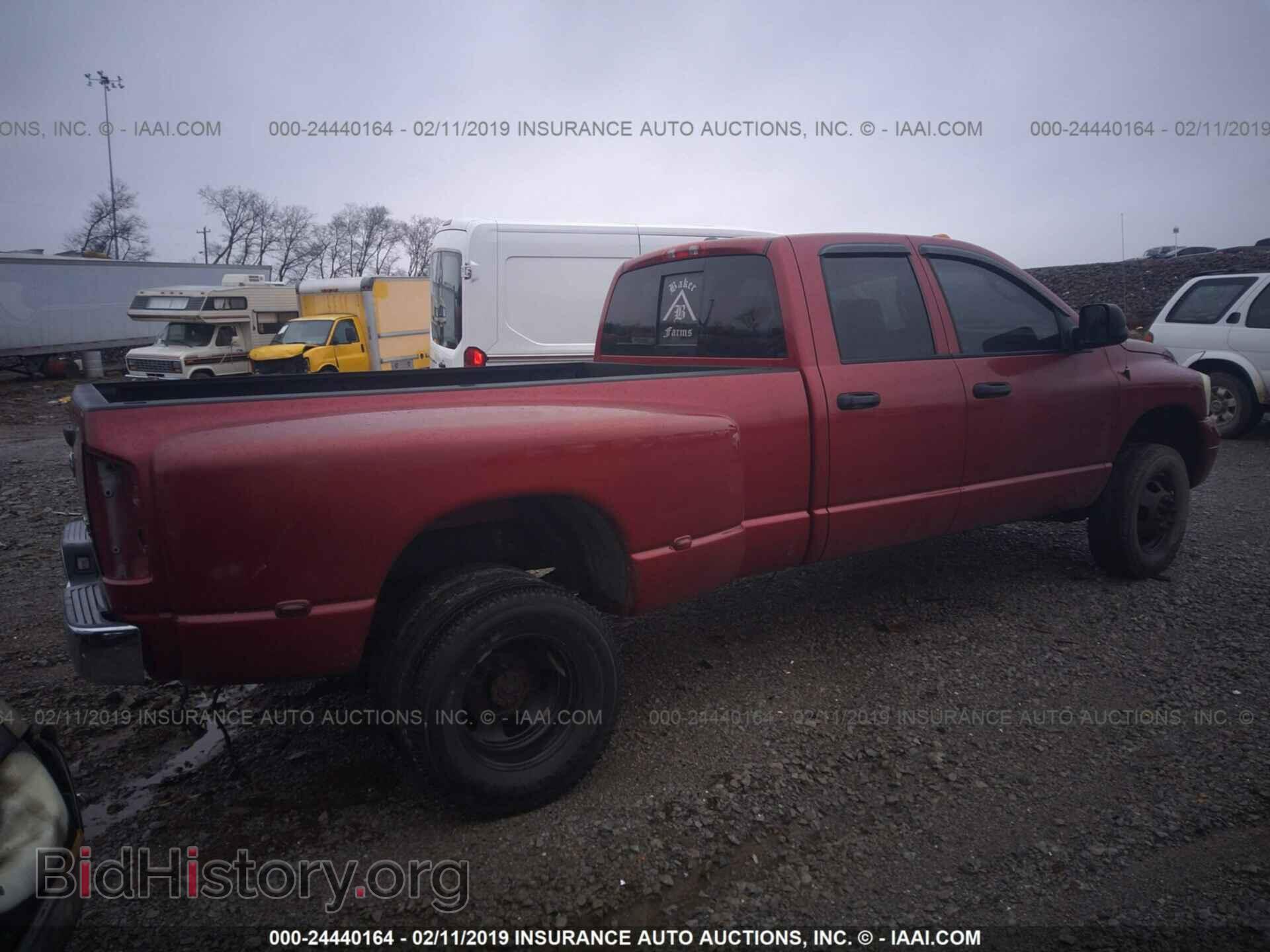 2007 DODGE RAM 3500 - VIN: 3D7MX48A17G782709 - Фото 4