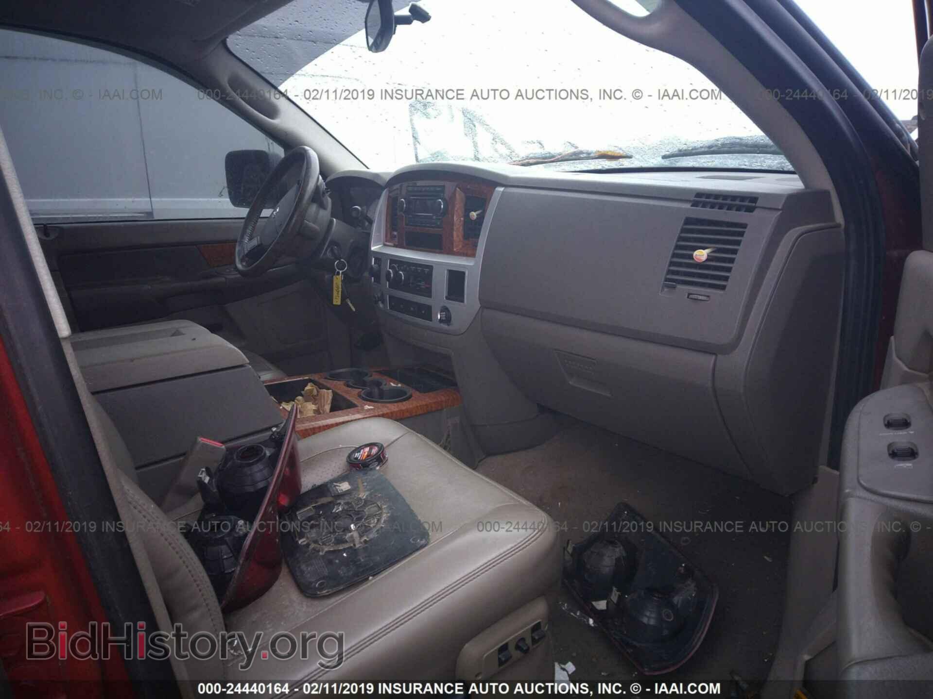 2007 DODGE RAM 3500 - VIN: 3D7MX48A17G782709 - Фото 5