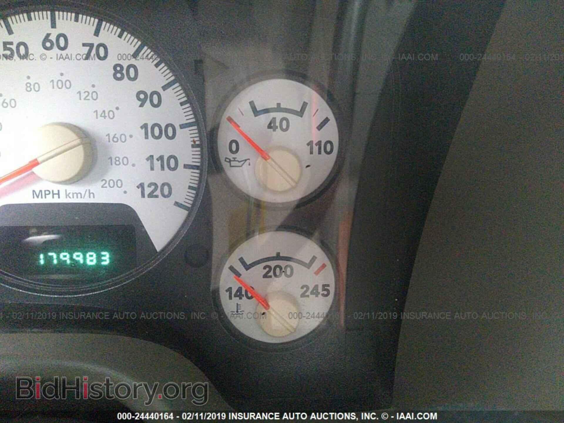 2007 DODGE RAM 3500 - VIN: 3D7MX48A17G782709 - Фото 6