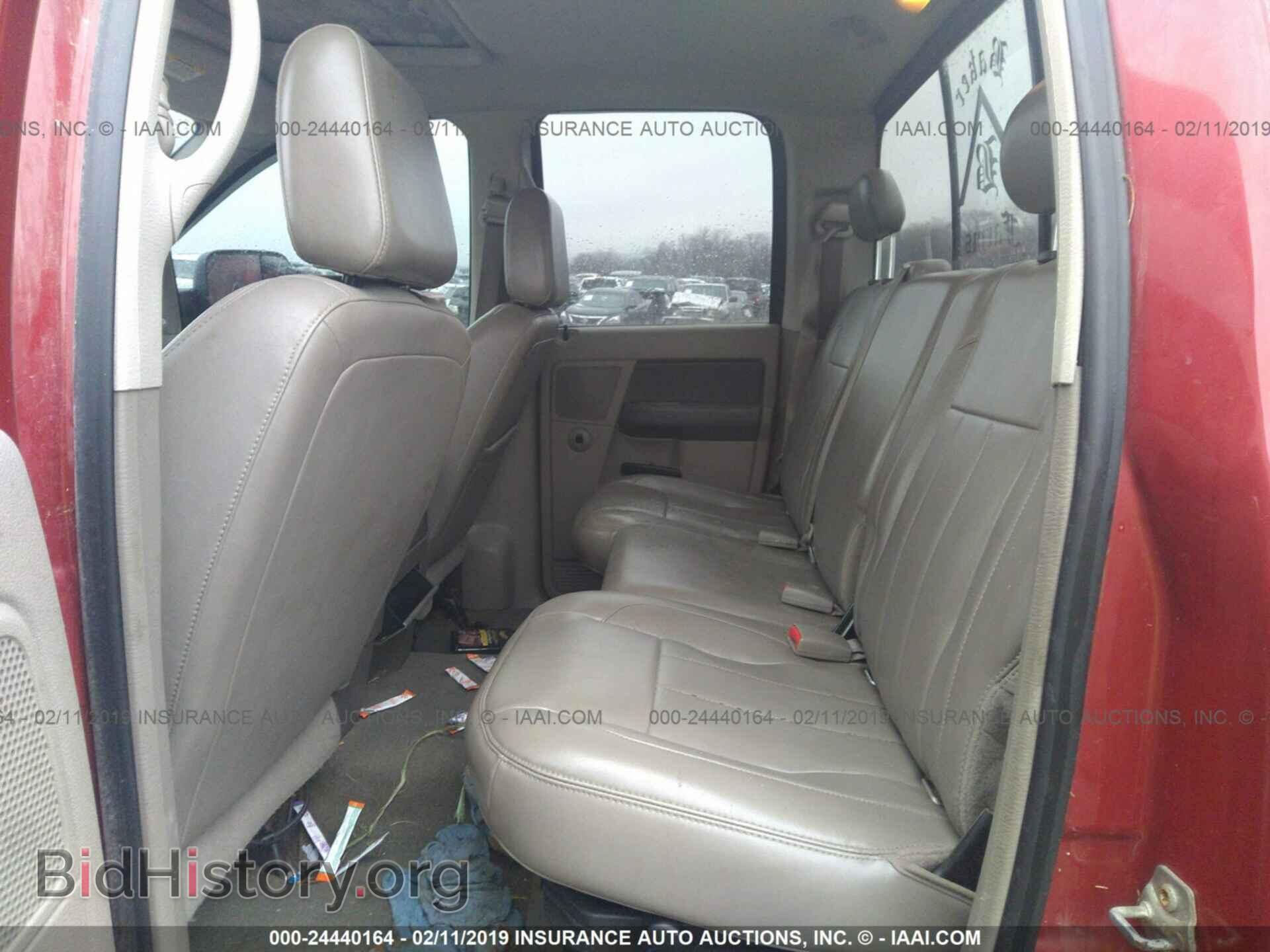 2007 DODGE RAM 3500 - VIN: 3D7MX48A17G782709 - Фото 7