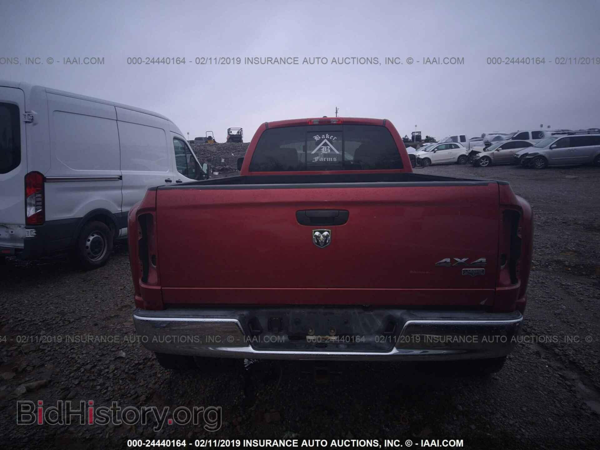 2007 DODGE RAM 3500 - VIN: 3D7MX48A17G782709 - Фото 8