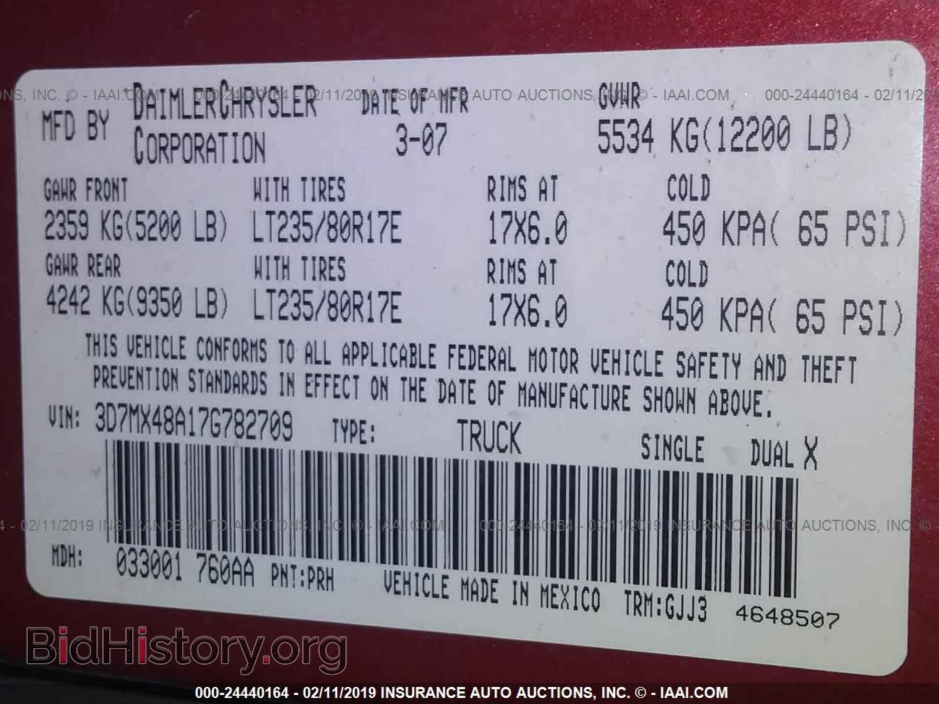 2007 DODGE RAM 3500 - VIN: 3D7MX48A17G782709 - Фото 9