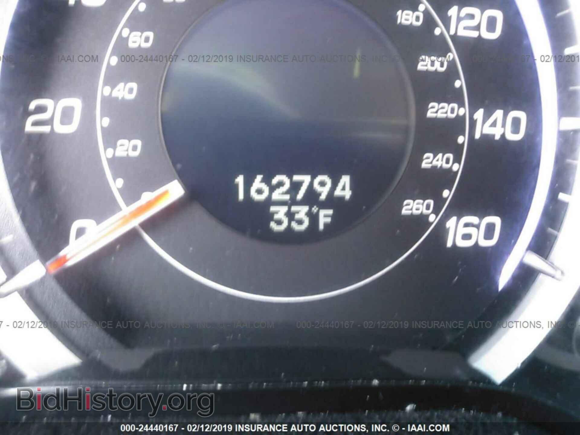2010 ACURA TSX - VIN: JH4CU2F67AC019040 - Фото 7