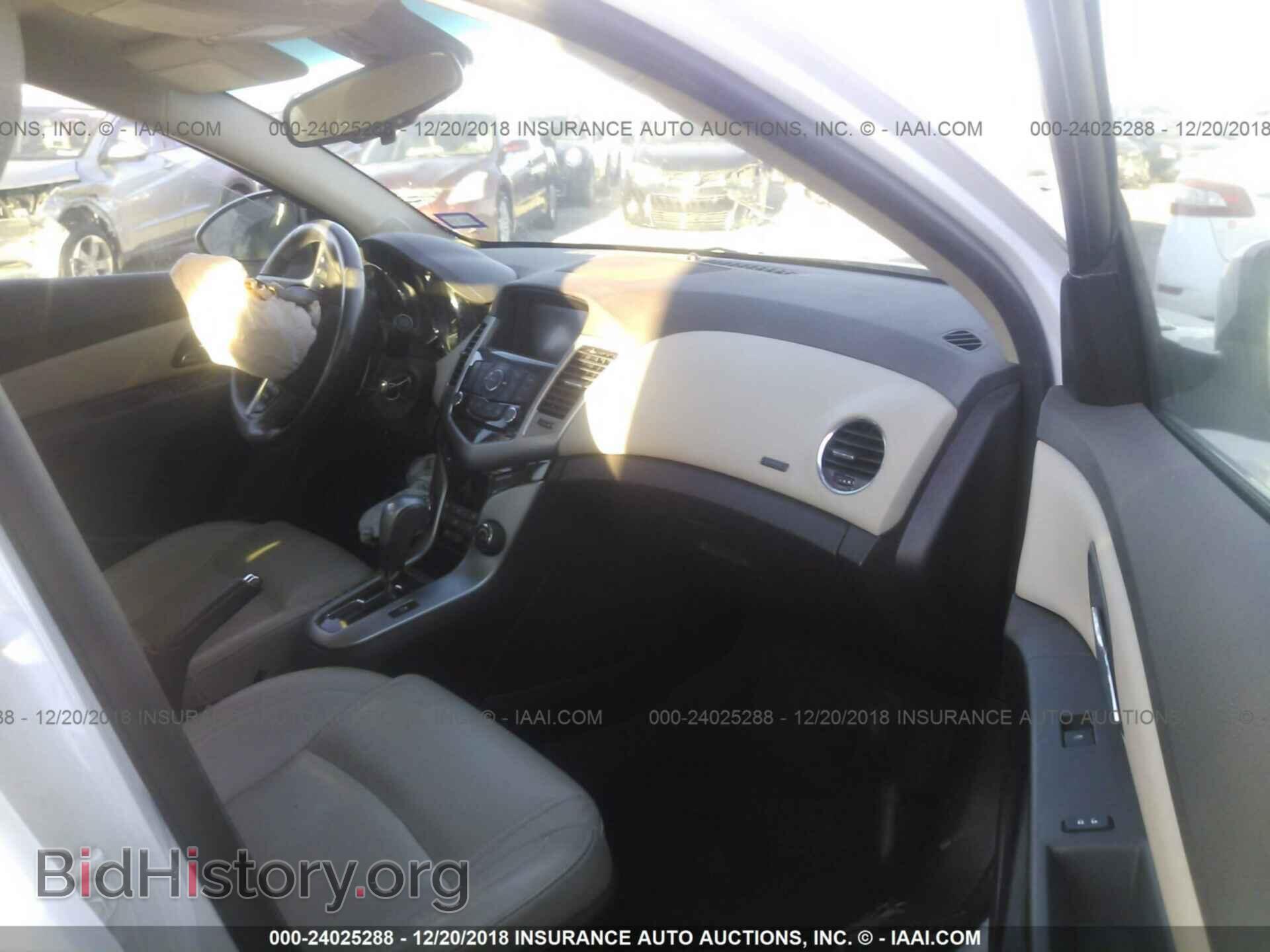 2012 TOYOTA COROLLA - VIN: 5YFBU4EE3CP042228 - Photo 5