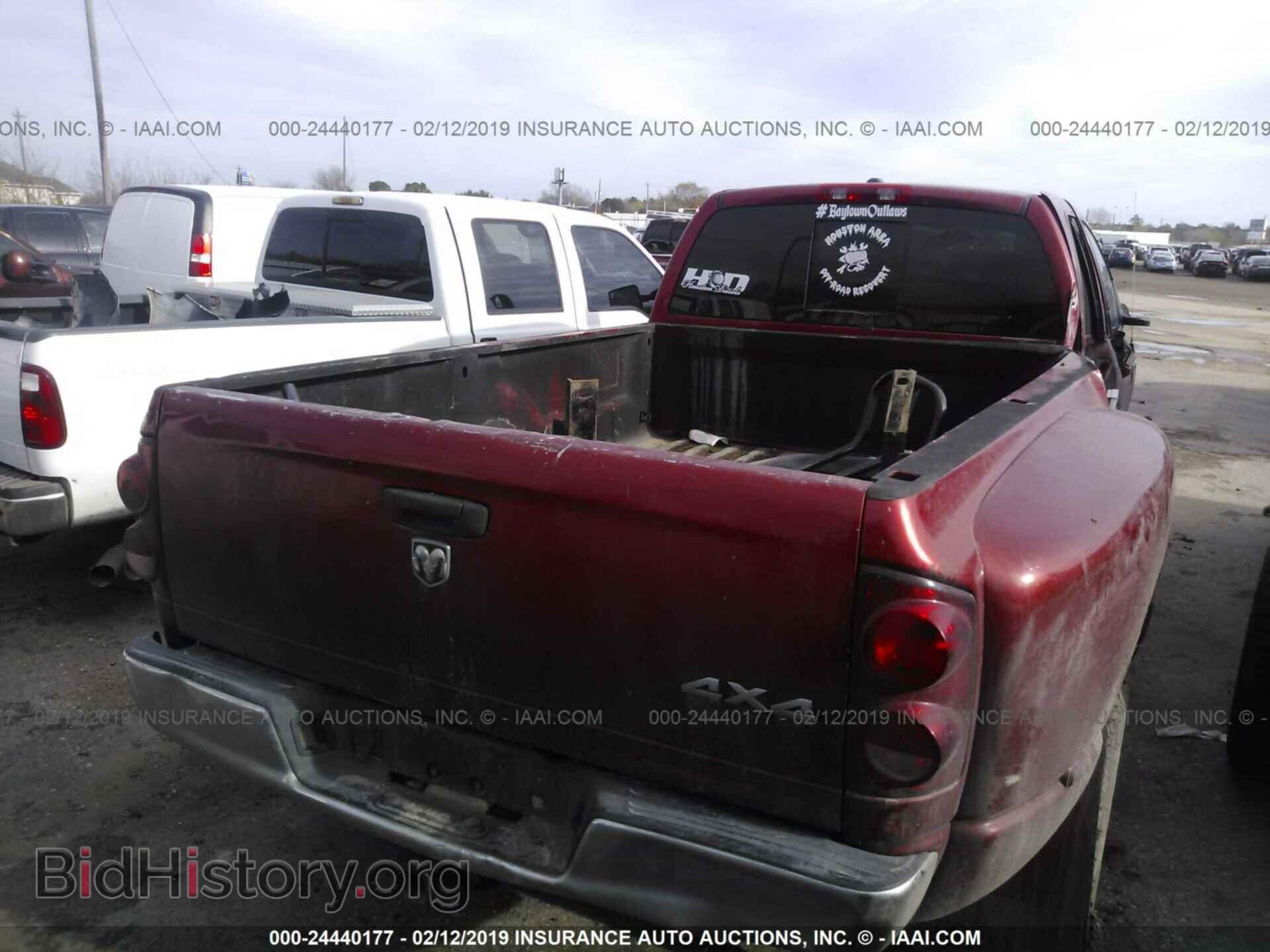 2008 DODGE RAM 3500 - VIN: 3D7MX48A68G102272 - Фото 4