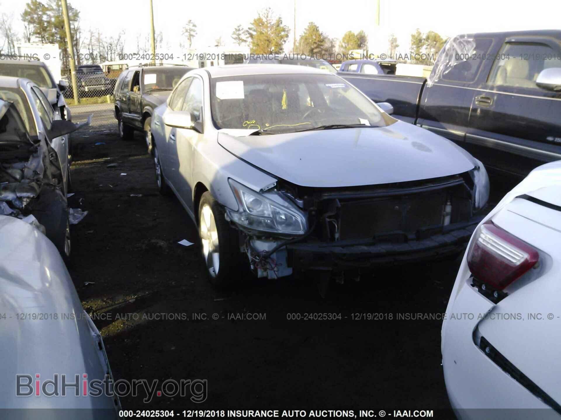 Фотография 1N4AA5AP1BC805538 - NISSAN MAXIMA 2011