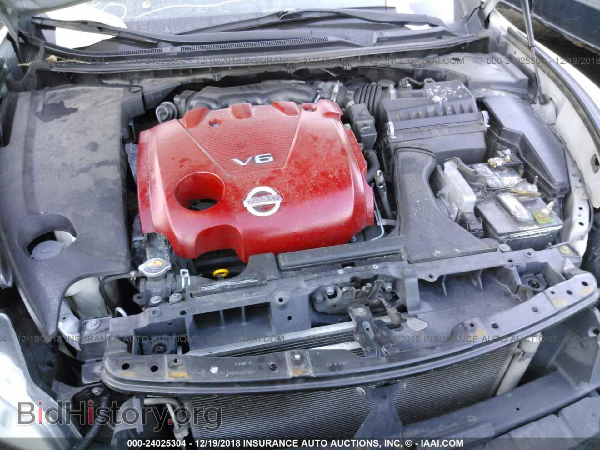 2011 NISSAN MAXIMA - VIN: 1N4AA5AP1BC805538 - Photo 10
