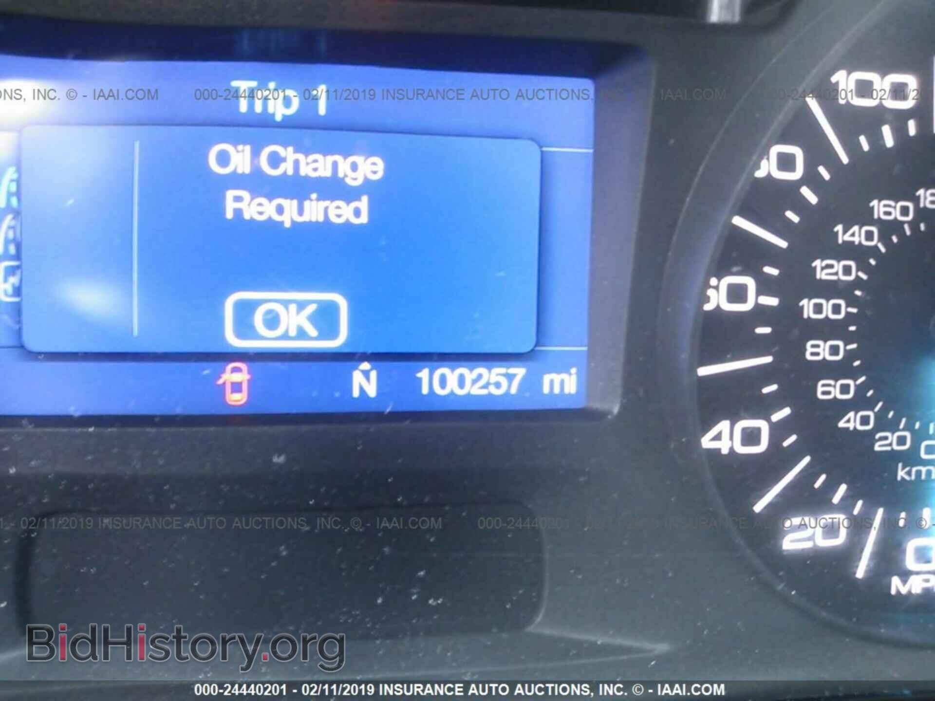 2013 FORD EDGE - VIN: 2FMDK4GC0DBA44812 - Фото 7