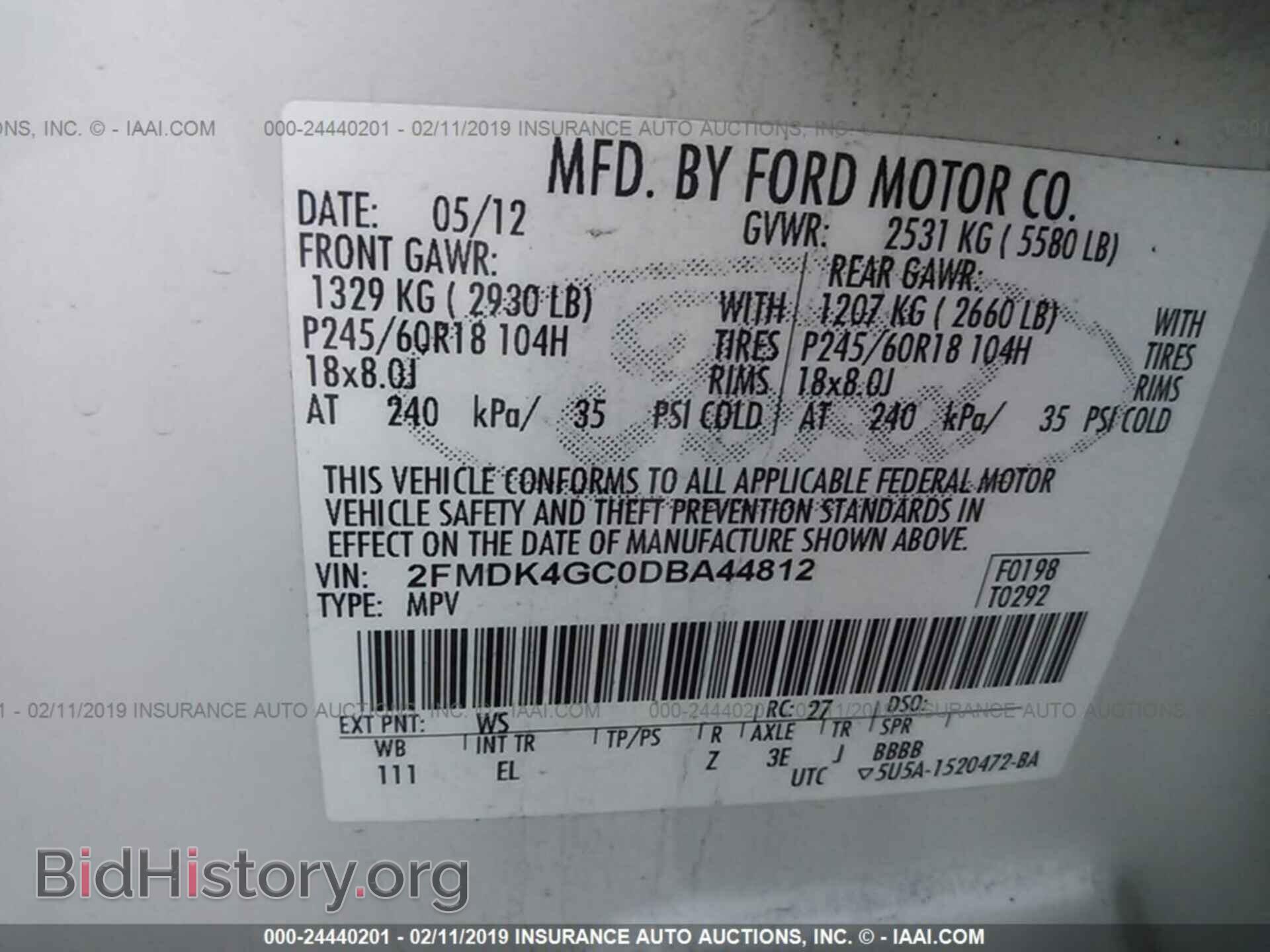 2013 FORD EDGE - VIN: 2FMDK4GC0DBA44812 - Фото 9