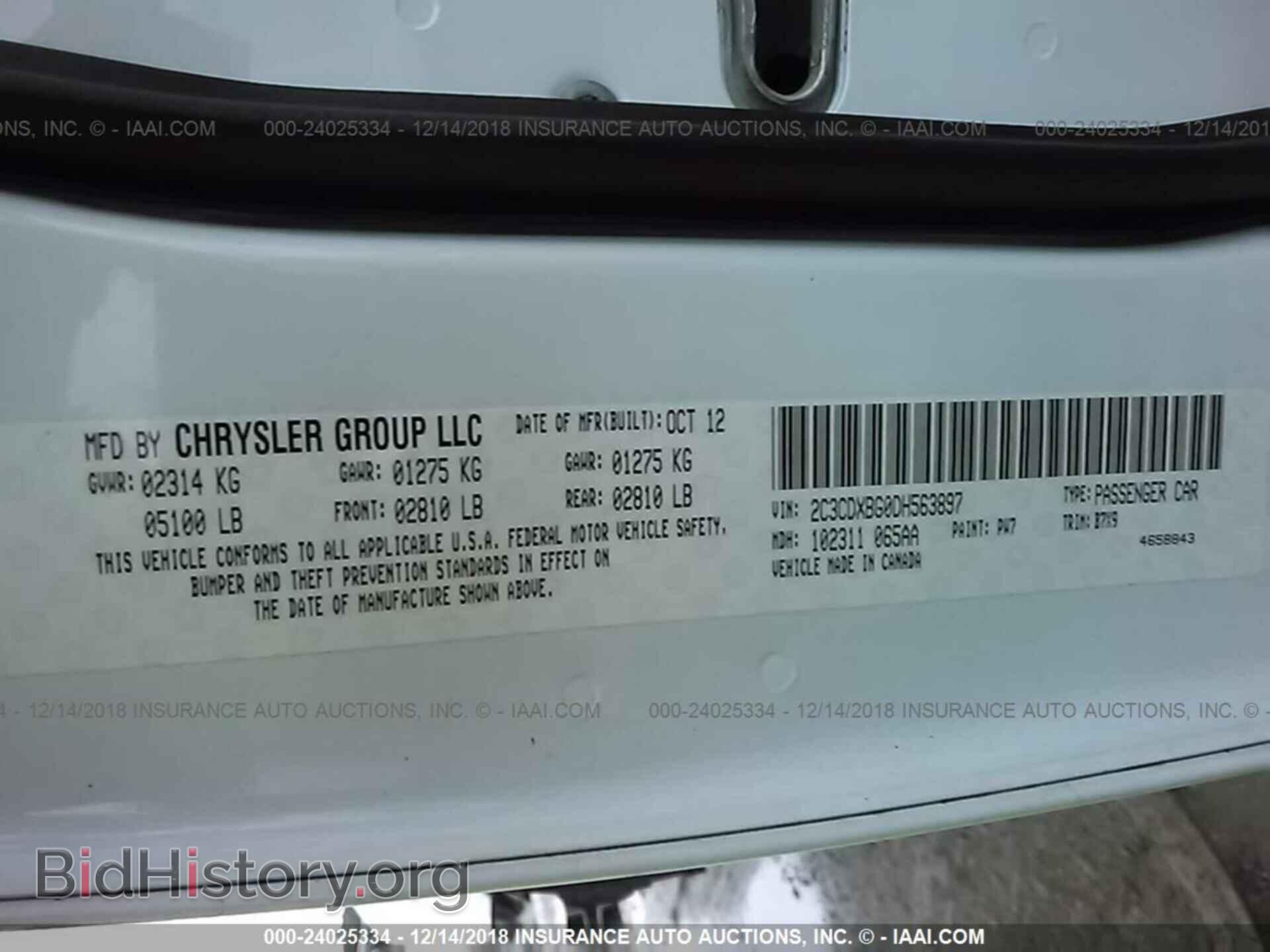 2012 FORD FOCUS - VIN: 1FAHP3F24CL381711 - Фото 9