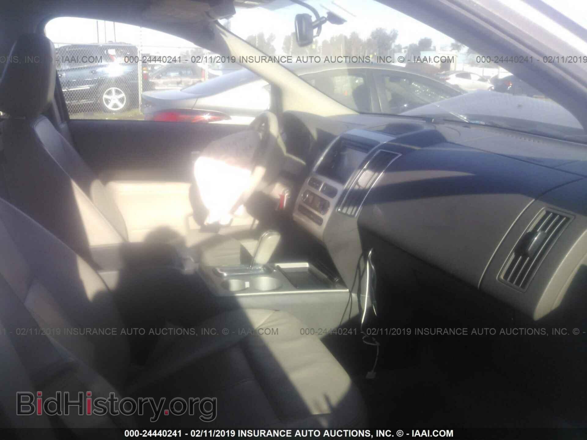 2009 FORD EDGE - VIN: 2FMDK48C99BA95327 - Photo 5