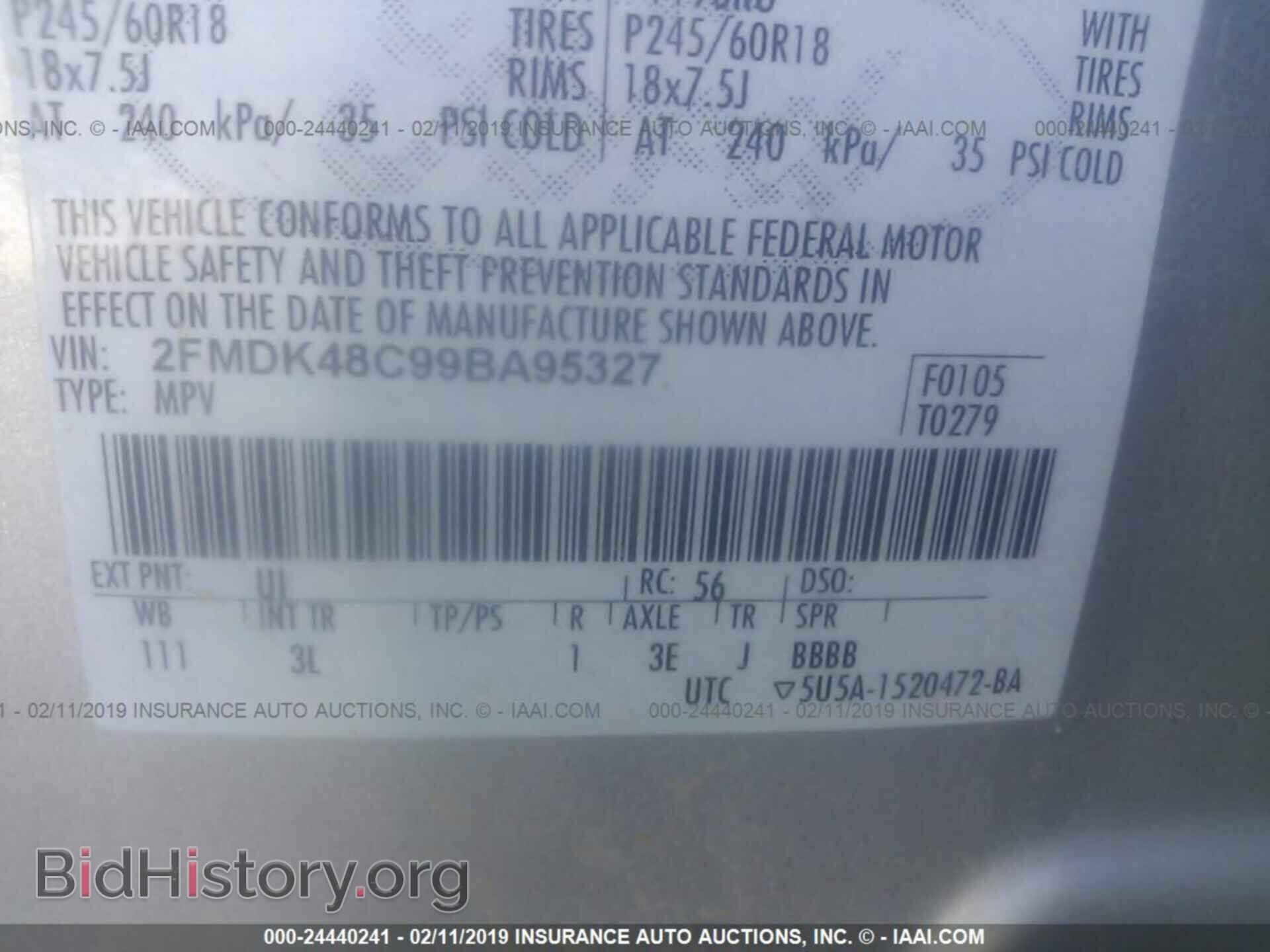 2009 FORD EDGE - VIN: 2FMDK48C99BA95327 - Photo 9