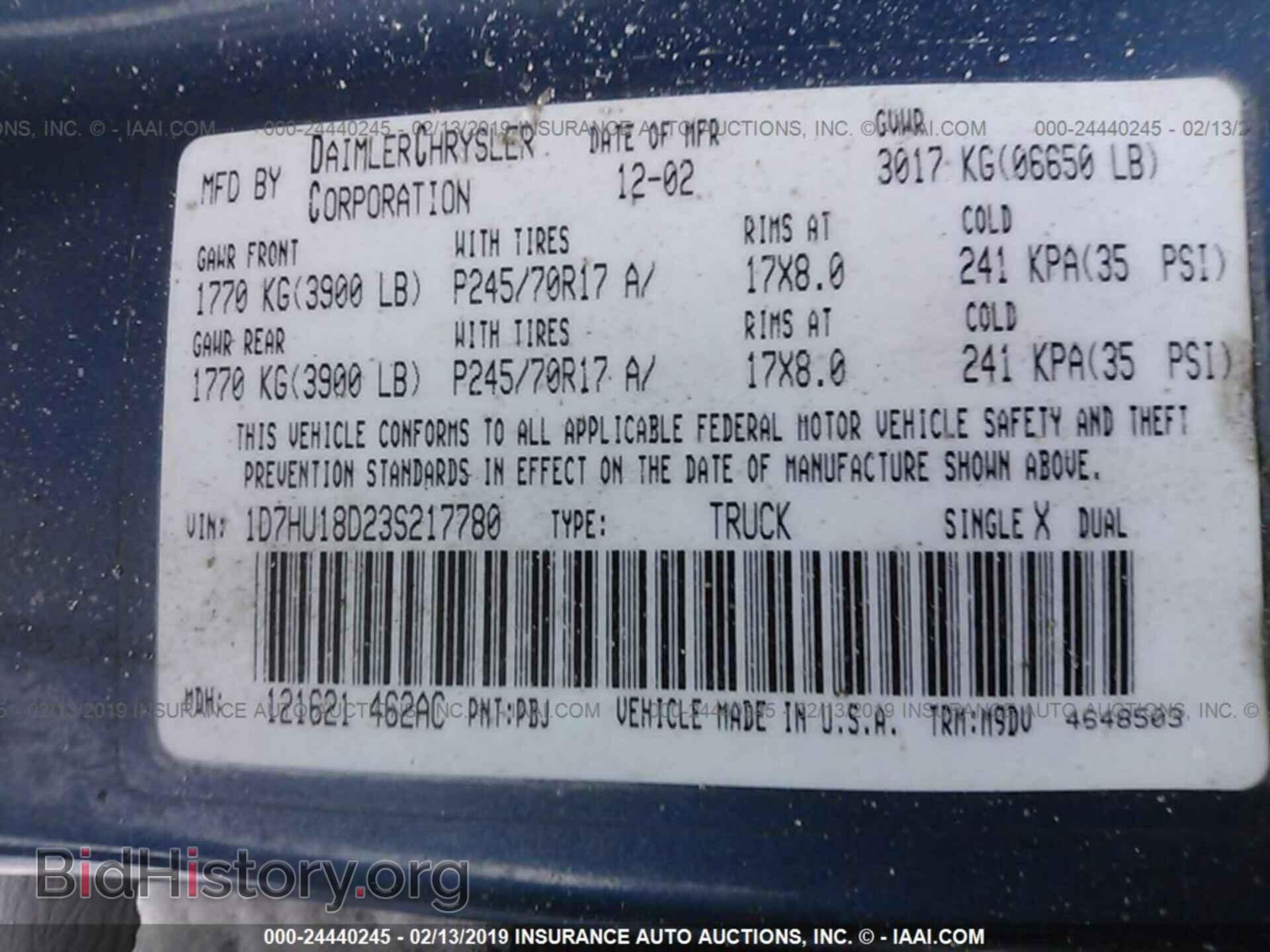 2011 MAZDA 6 - VIN: 1YVHZ8CB9B5M19887 - Фото 9