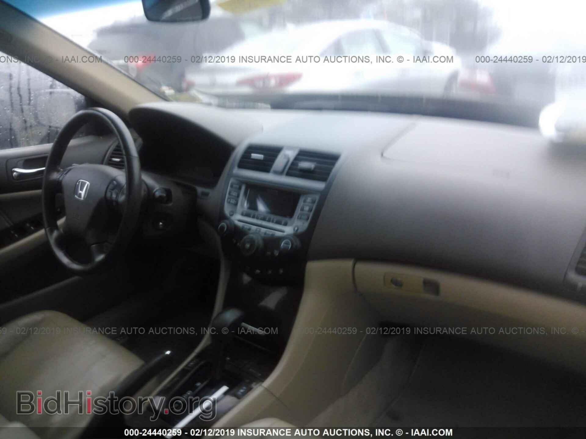 2006 SATURN VUE - VIN: 5GZCZ33D06S816429 - Фото 5