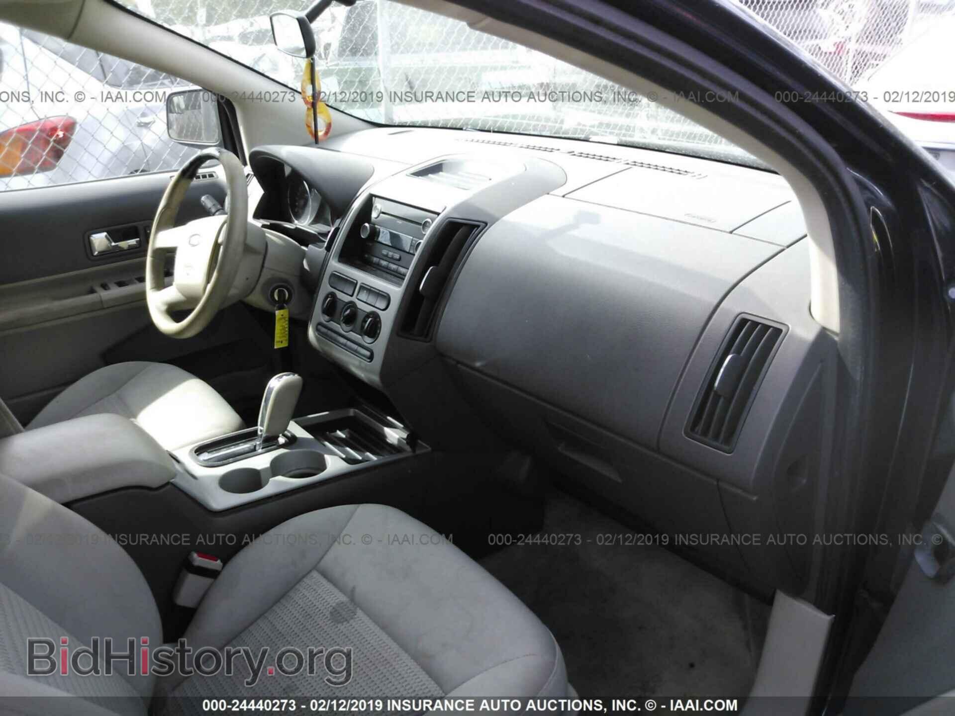 2010 FORD EDGE - VIN: 2FMDK3GC7ABB26896 - Photo 5