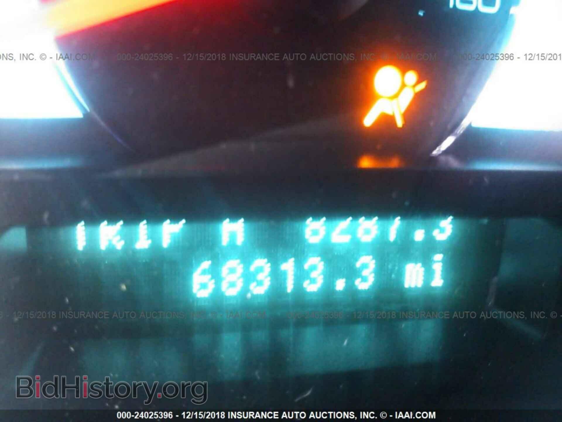 2004 SATURN VUE - VIN: 5GZCZ63454S826873 - Фото 7