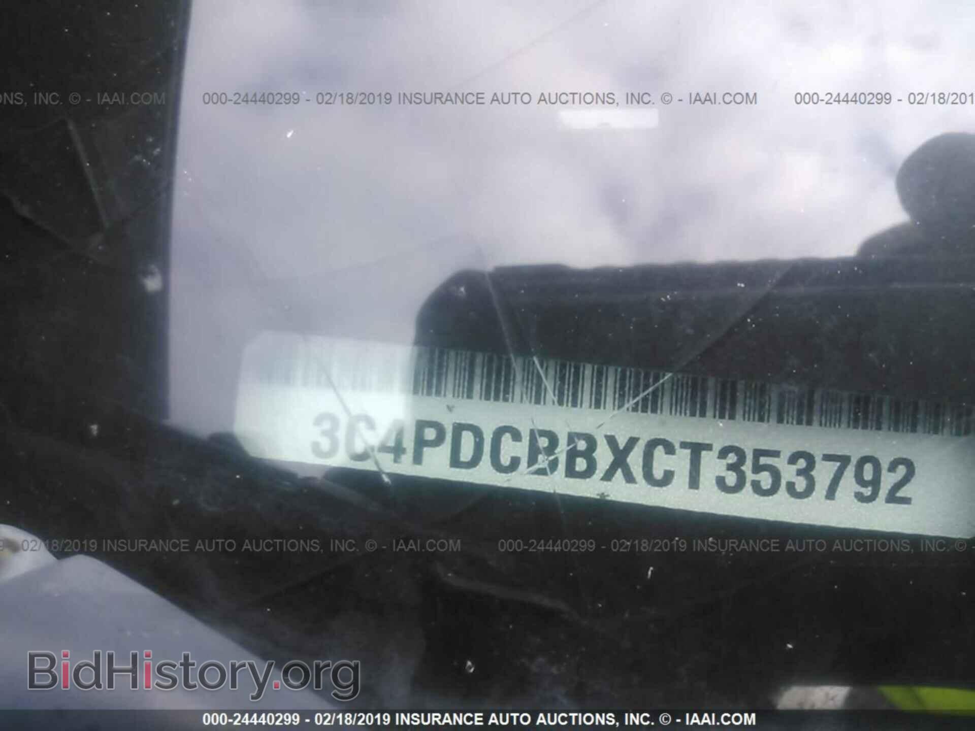 2012 DODGE JOURNEY - VIN: 3C4PDCBBXCT353792 - Фото 9