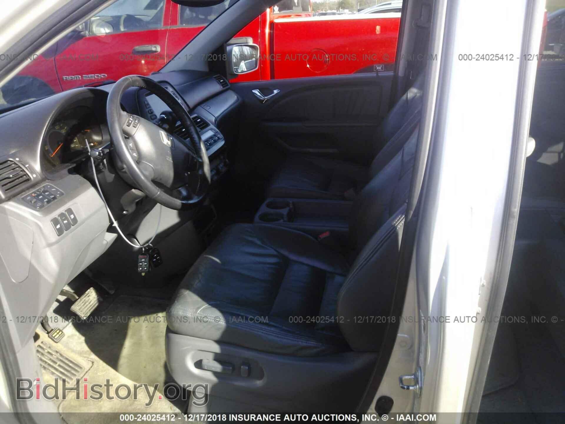 2012 FORD FOCUS - VIN: 1FAHP3F29CL344685 - Photo 5