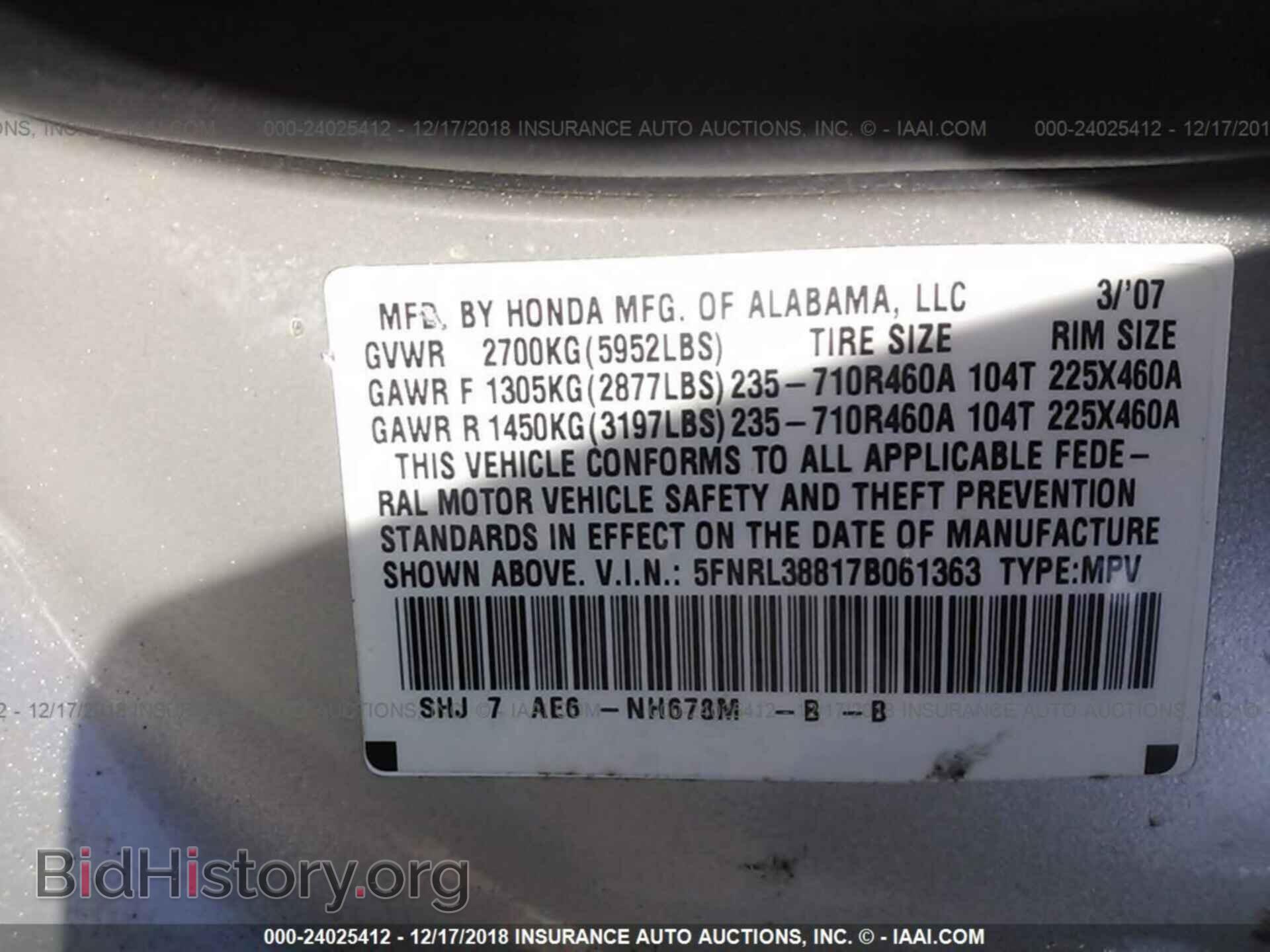 2012 FORD FOCUS - VIN: 1FAHP3F29CL344685 - Photo 9