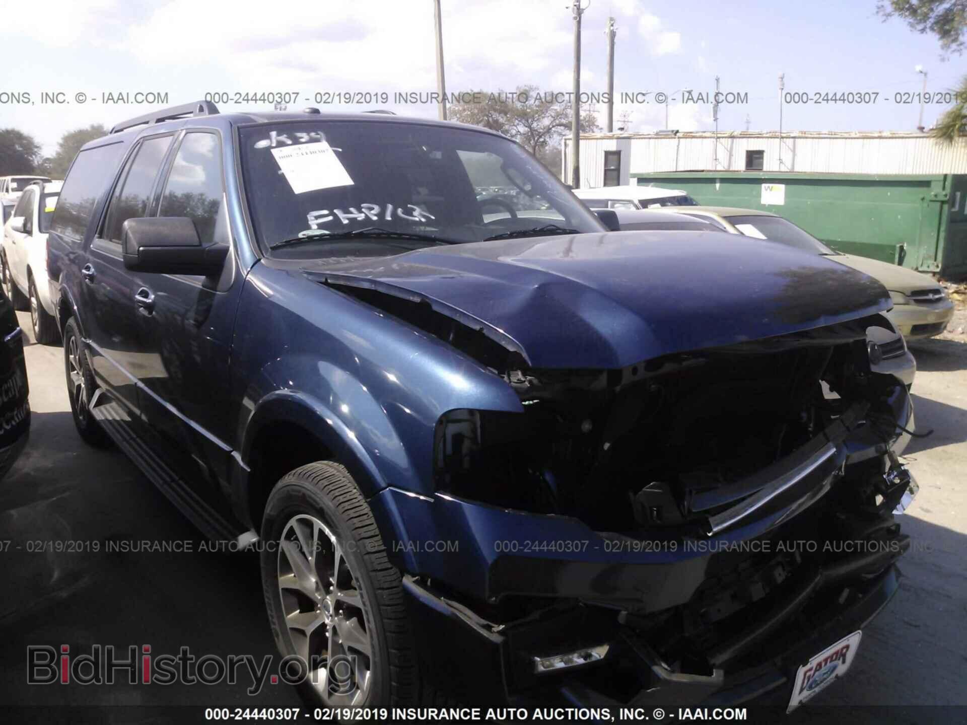 Photo 1FMJK1HT8GEF25786 - FORD EXPEDITION 2016