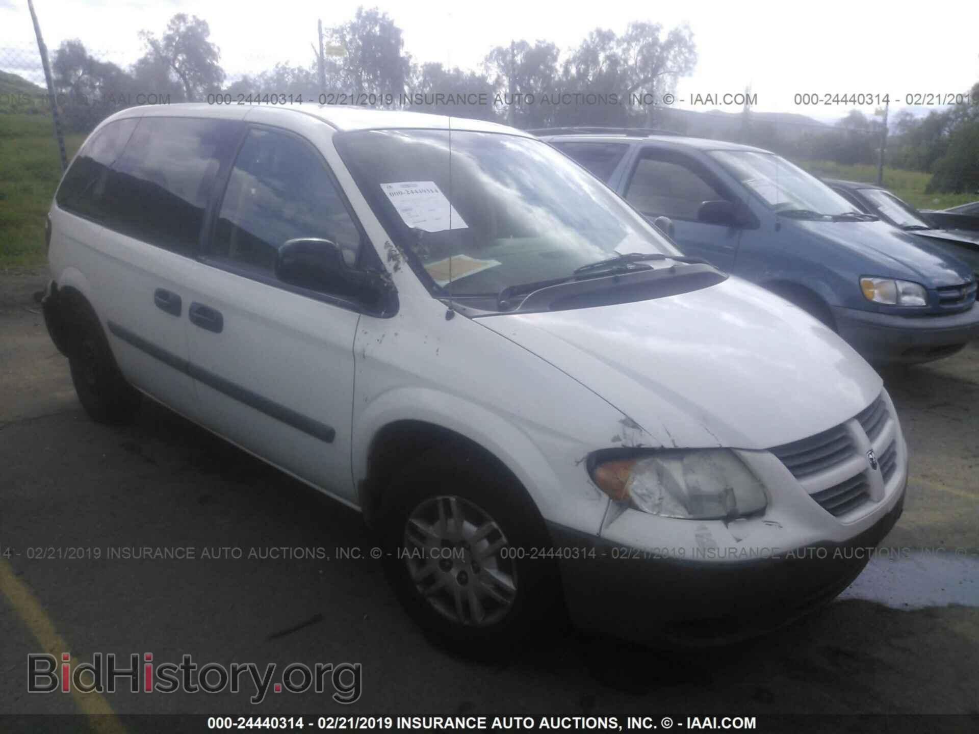 Фотография 1D4GP25B87B107329 - DODGE CARAVAN 2007