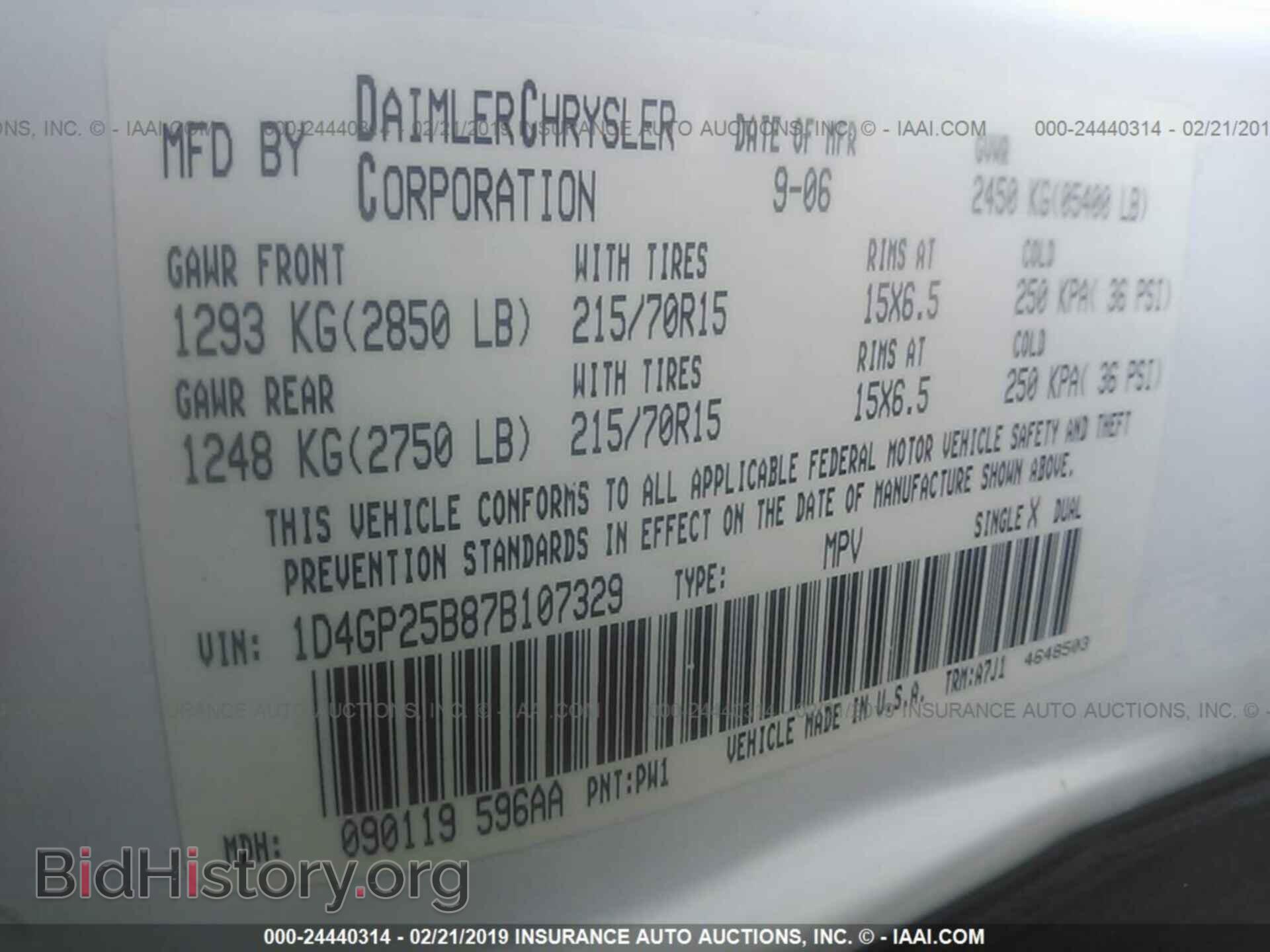 2007 DODGE CARAVAN - VIN: 1D4GP25B87B107329 - Photo 9