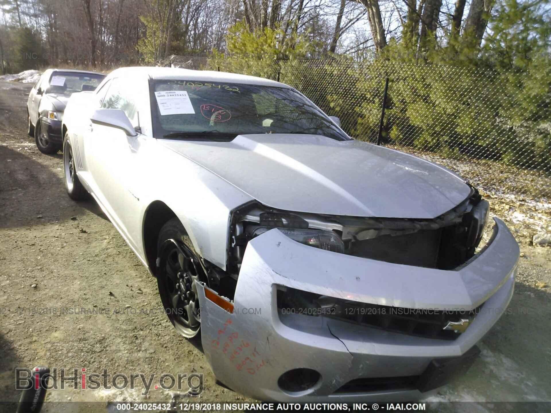 Photo 2G1FE1E36C9130971 - CHEVROLET CAMARO 2012
