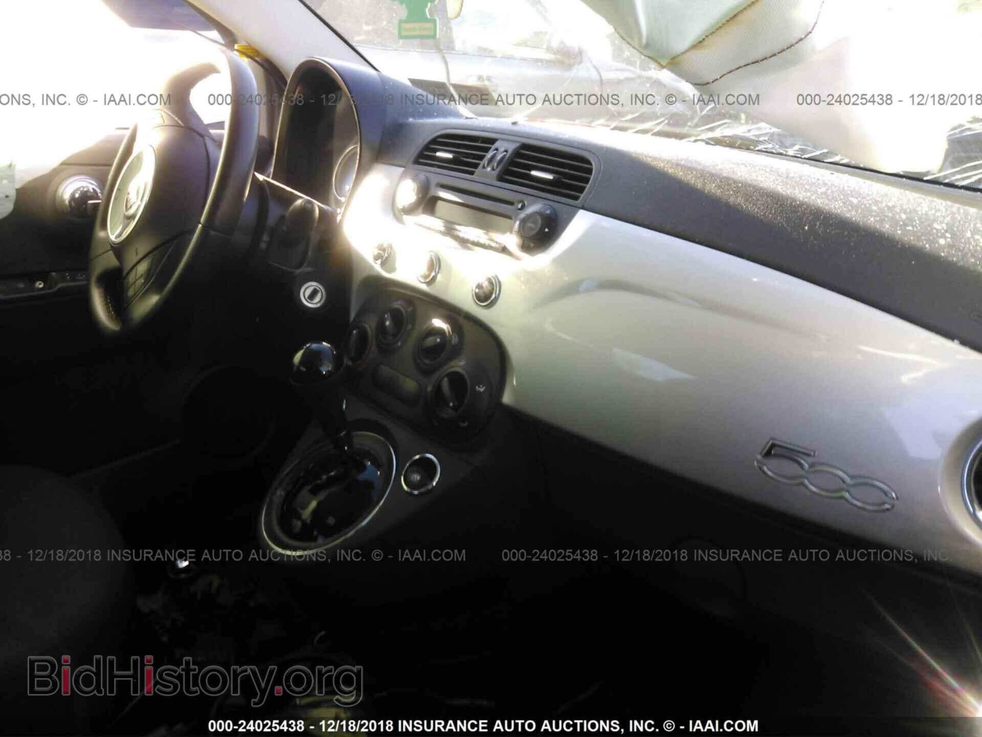 2012 MAZDA 3 - VIN: JM1BL1M88C1612516 - Фото 5