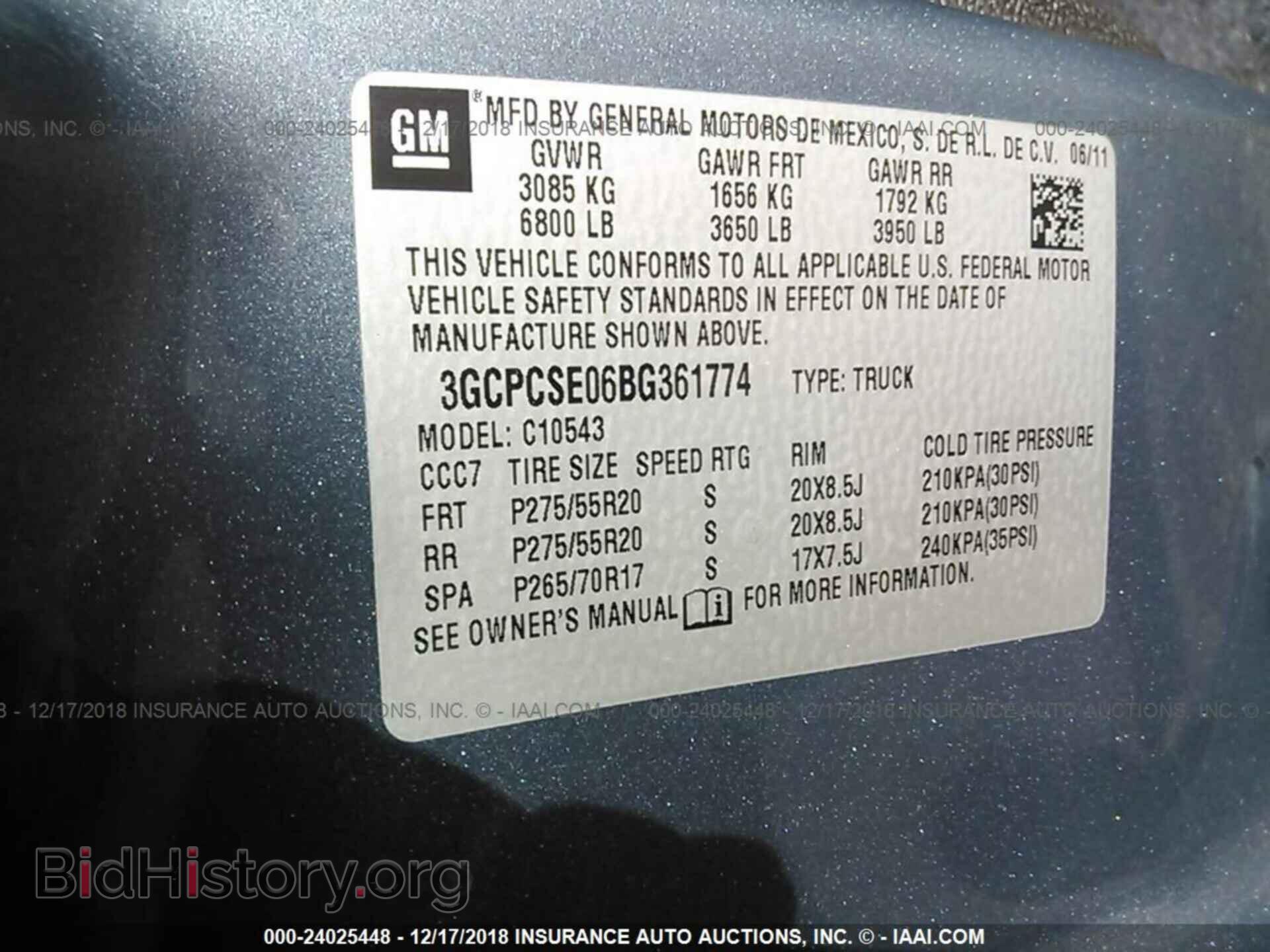 2011 CHEVROLET SILVERADO - VIN: 3GCPCSE06BG361774 - Фото 9