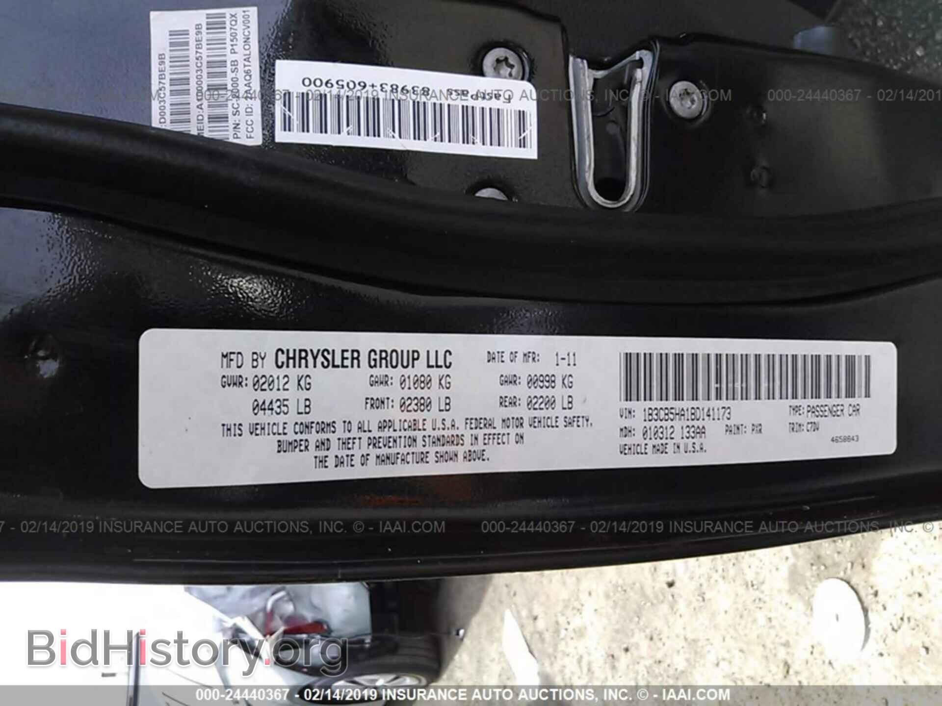 2011 DODGE CALIBER - VIN: 1B3CB5HA1BD141173 - Photo 9