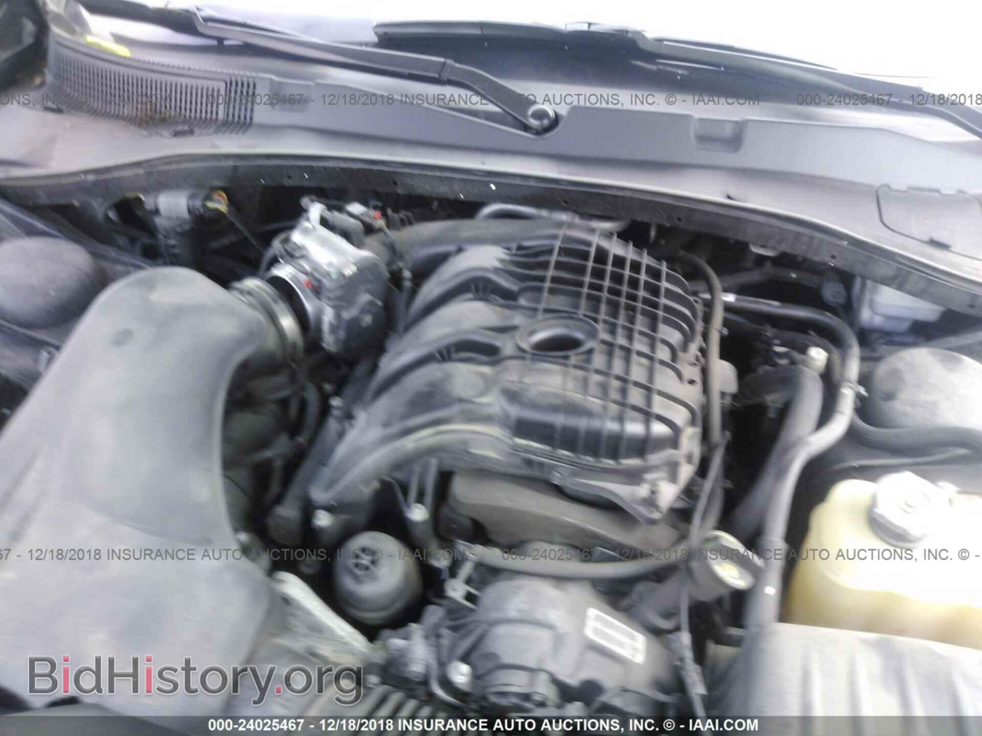 2015 DODGE CHARGER - VIN: 2C3CDXJG1FH746441 - Photo 10