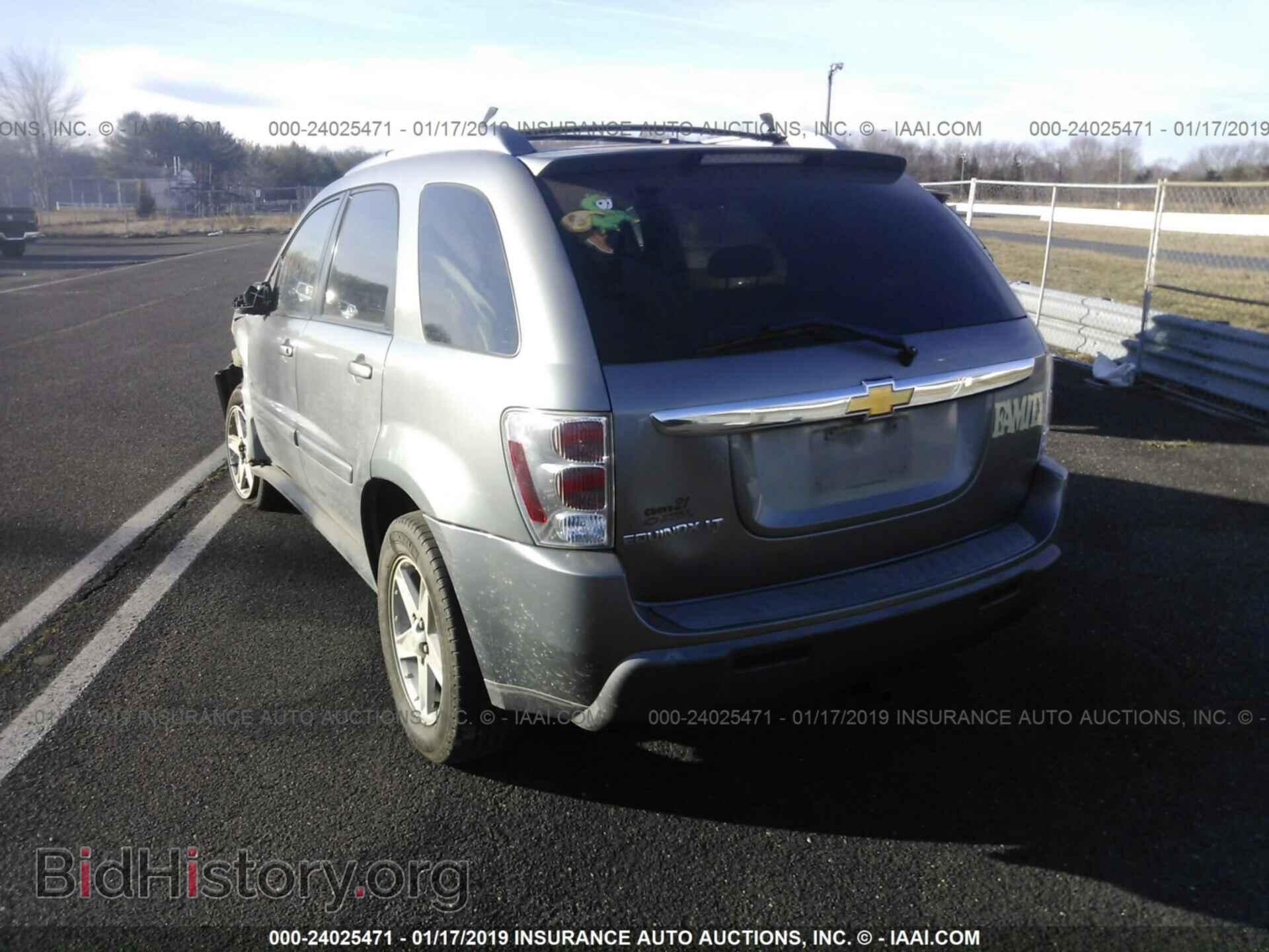2006 CHEVROLET EQUINOX - VIN: 2CNDL73FX66014792 - Фото 3