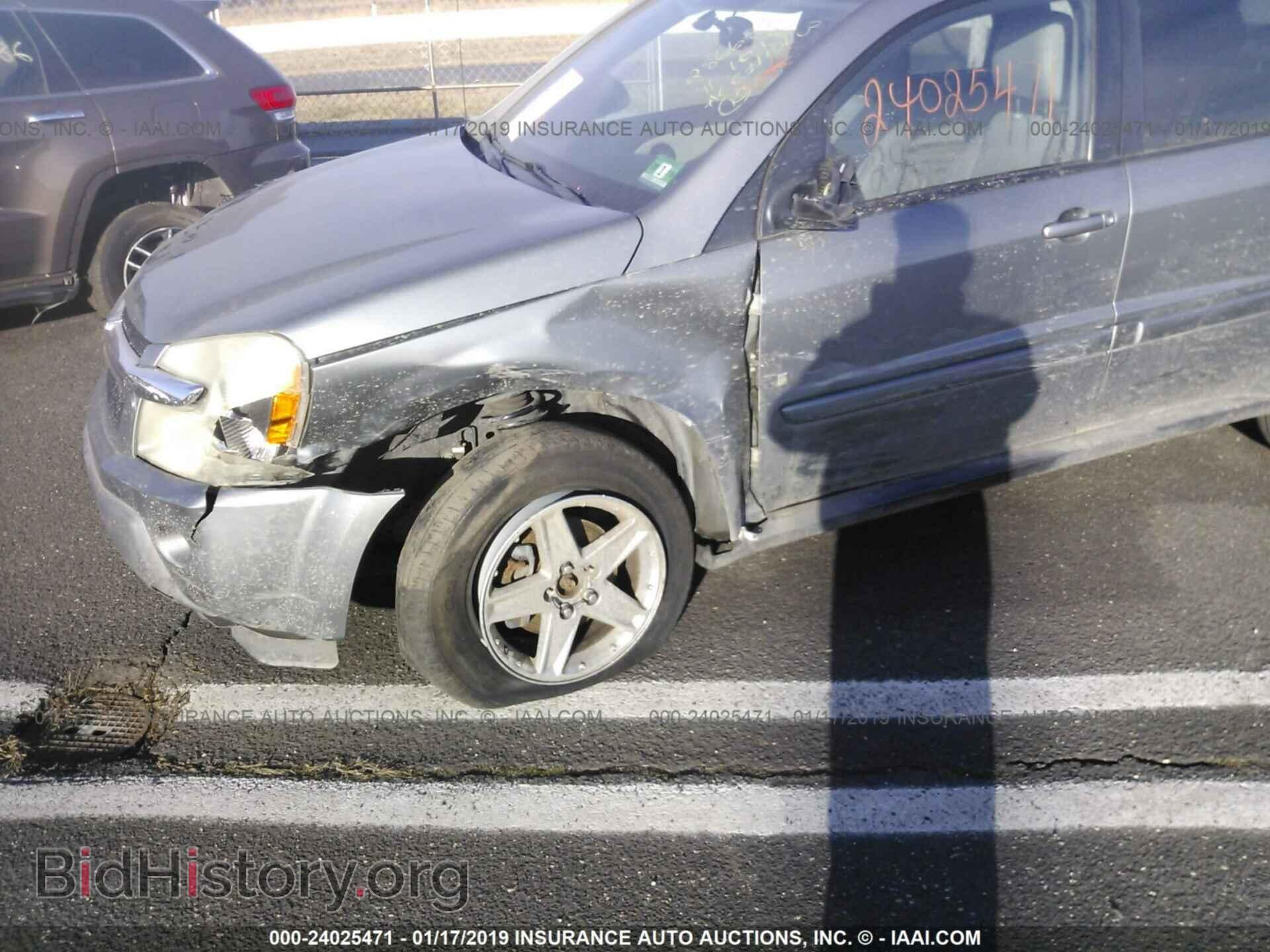 2006 CHEVROLET EQUINOX - VIN: 2CNDL73FX66014792 - Фото 6