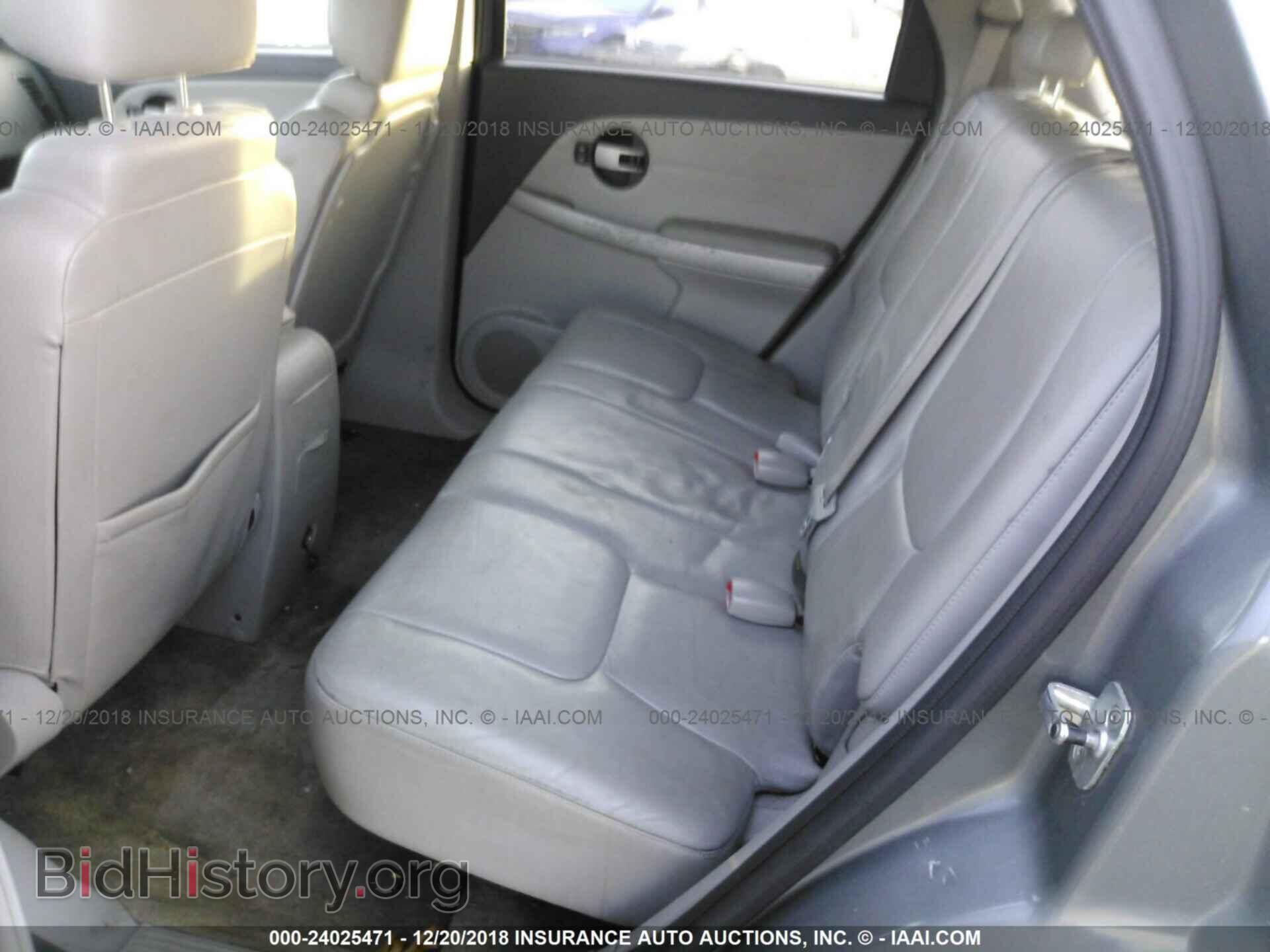 2006 CHEVROLET EQUINOX - VIN: 2CNDL73FX66014792 - Фото 8