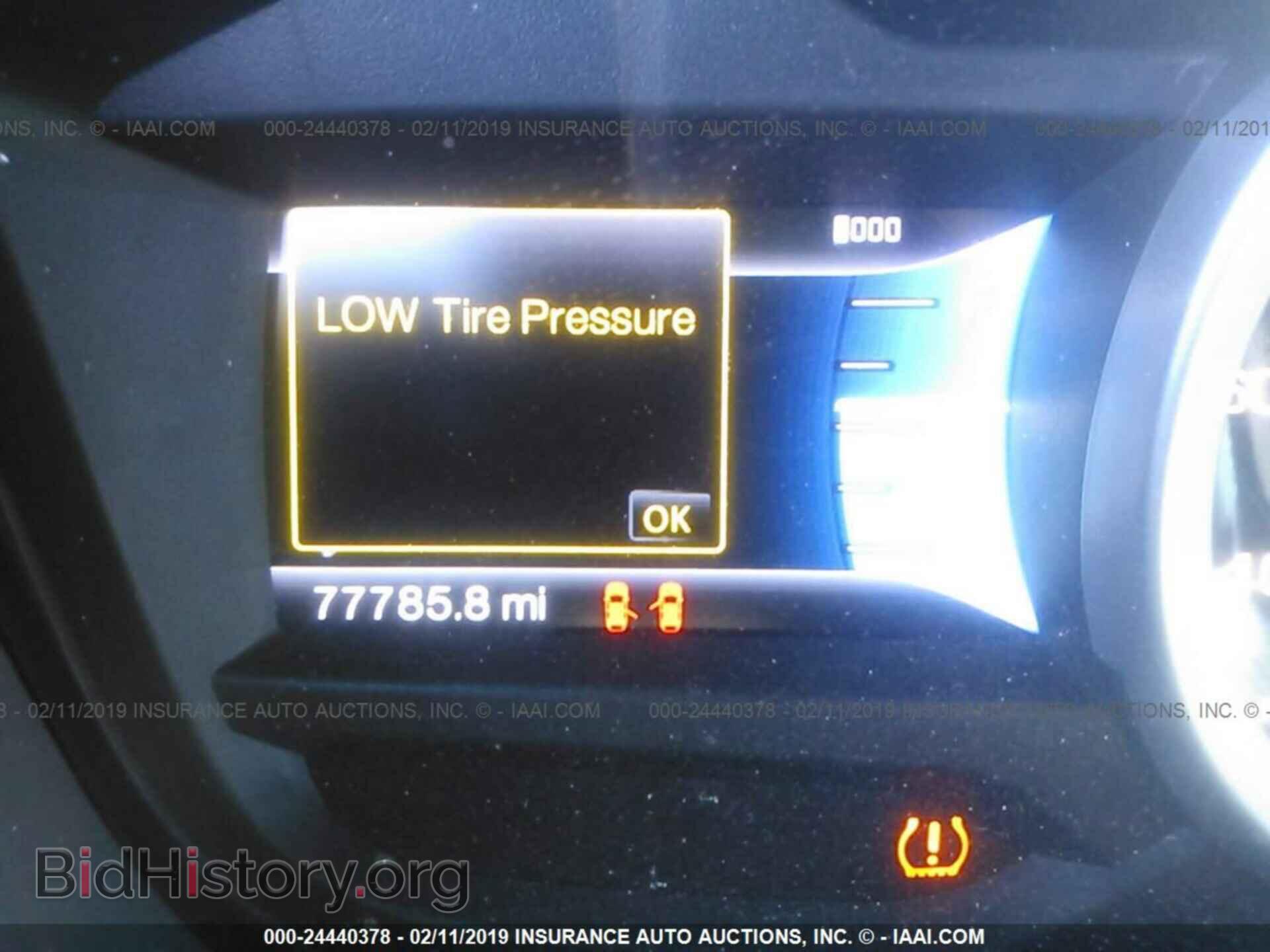 2013 FORD EXPLORER - VIN: 1FM5K8F86DGC70709 - Photo 7