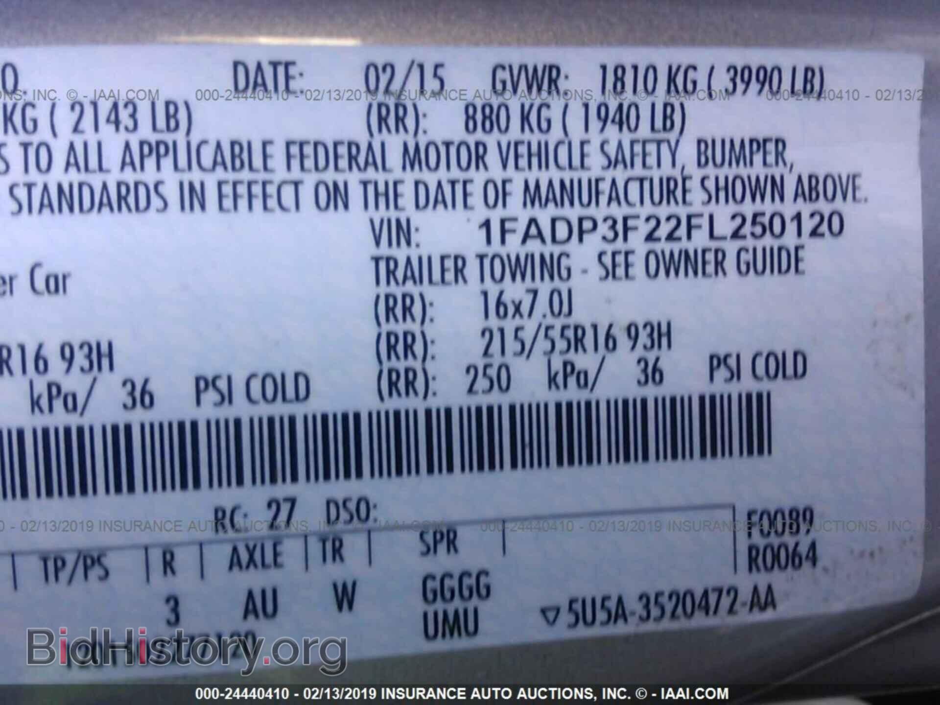 2015 FORD FOCUS - VIN: 1FADP3F22FL250120 - Фото 9