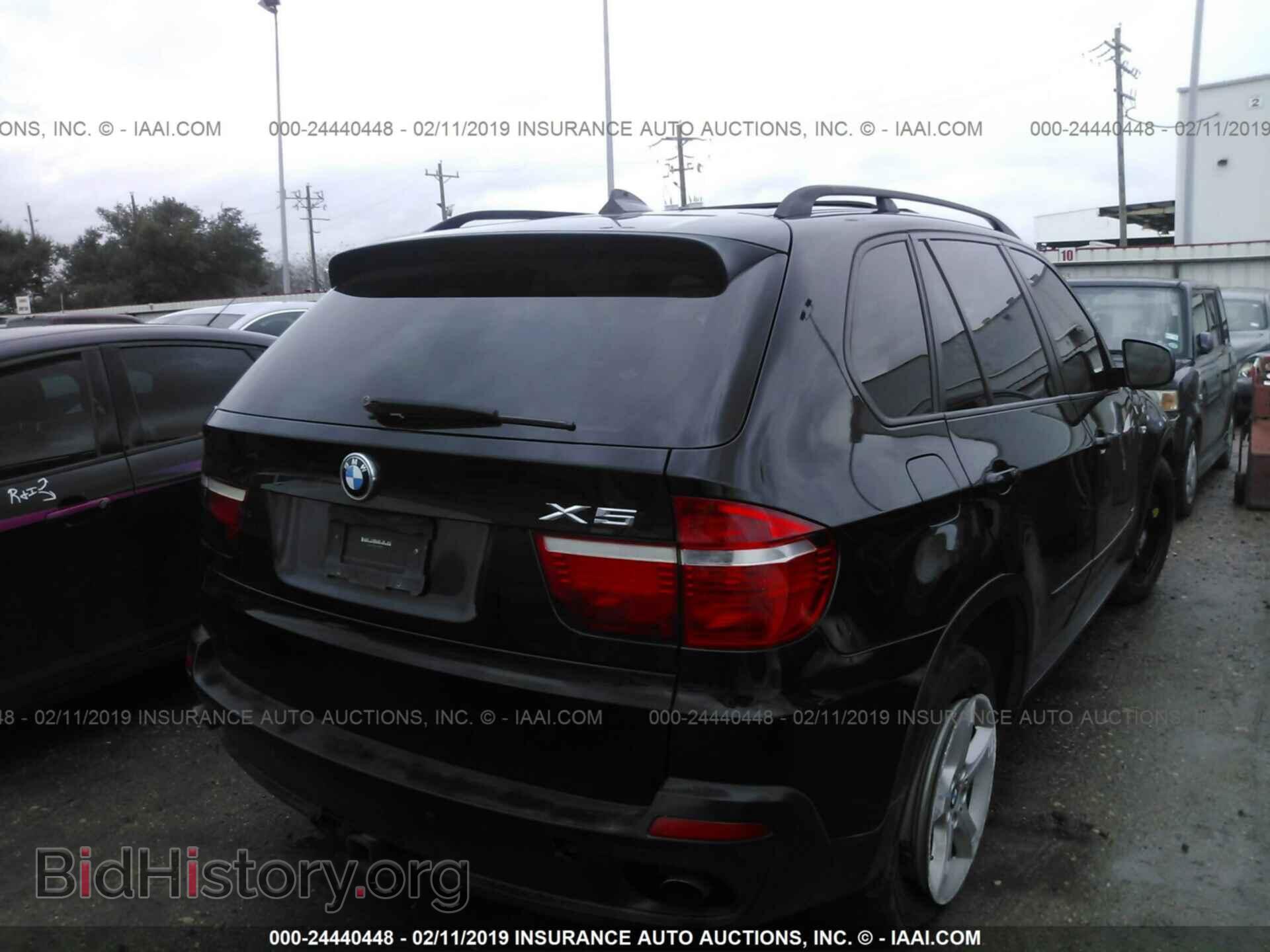 2007 BMW X5 - VIN: 5UXFE43567L039094 - Фото 4