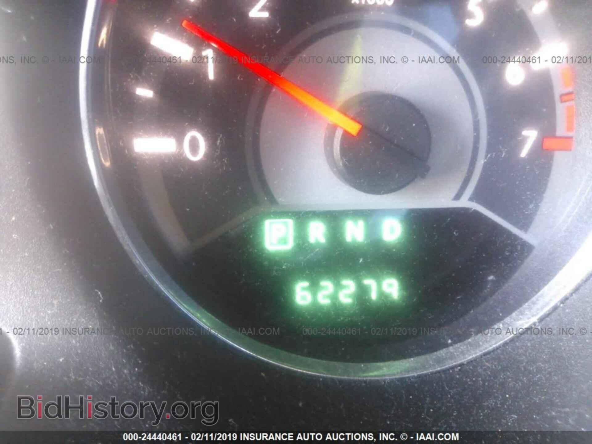 2014 CHRYSLER 200 - VIN: 1C3CCBAB3EN210574 - Photo 7