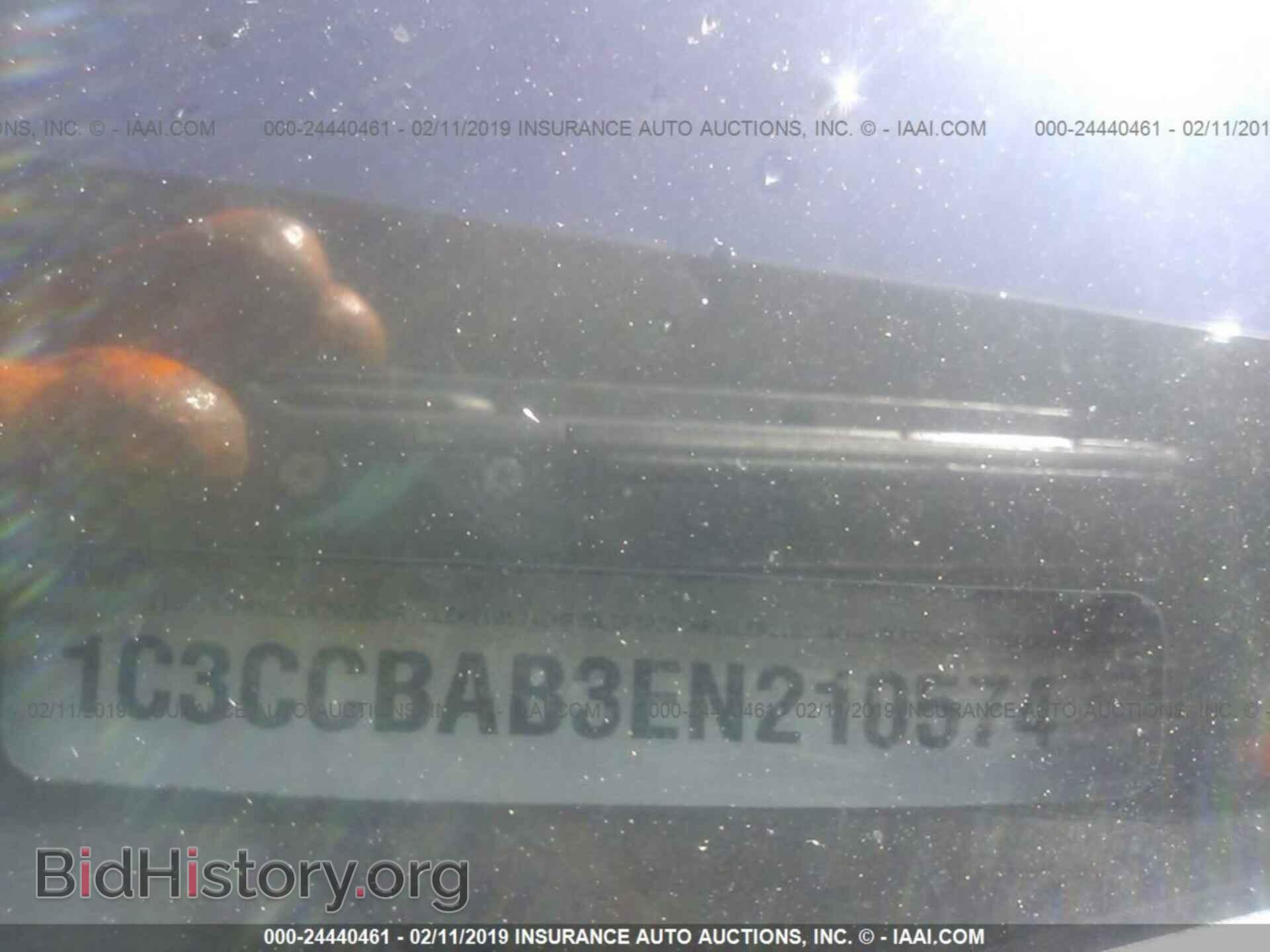 2014 CHRYSLER 200 - VIN: 1C3CCBAB3EN210574 - Photo 9