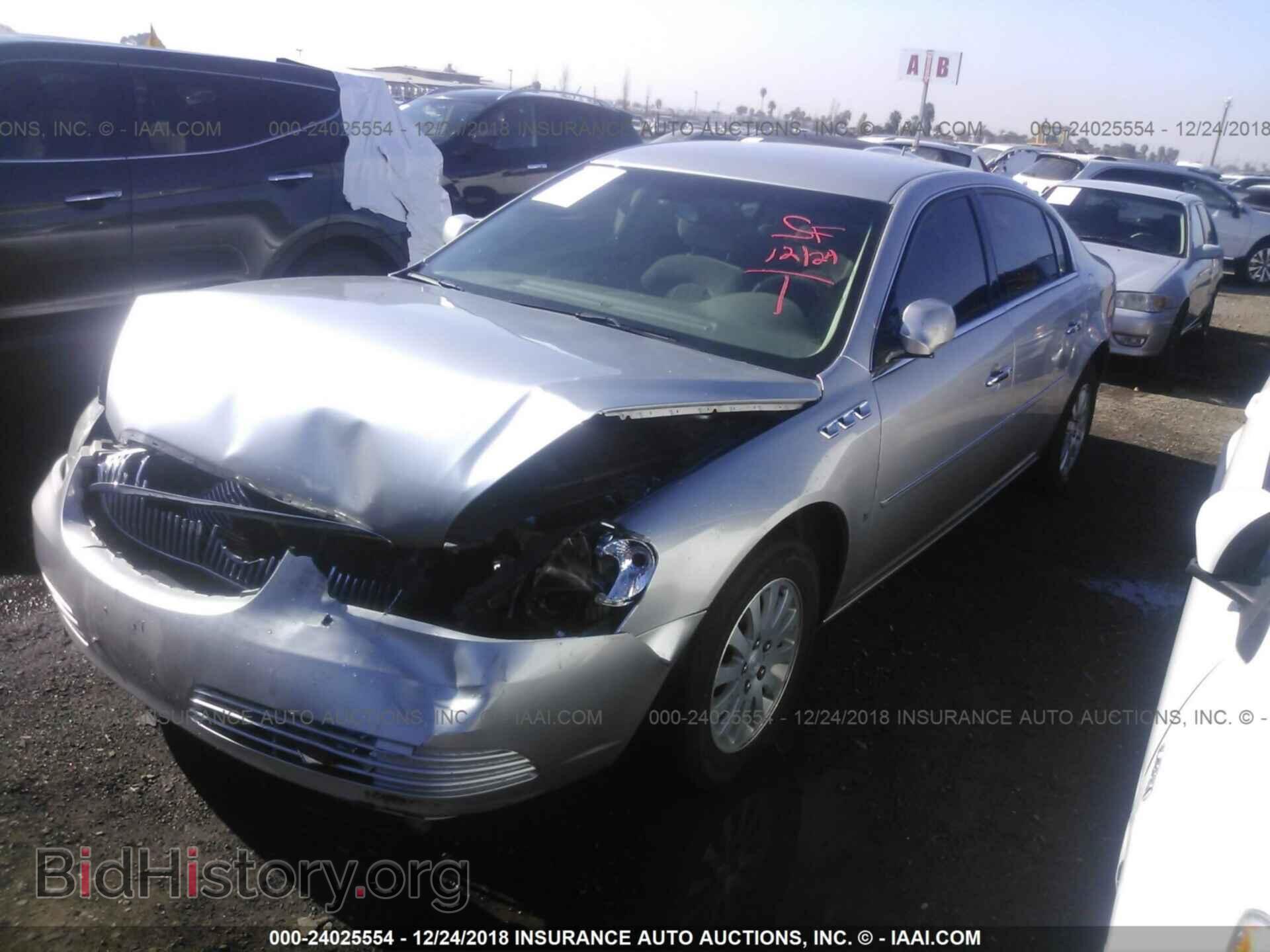 2007 SATURN VUE - VIN: 5GZCZ53447S878638 - Фото 2