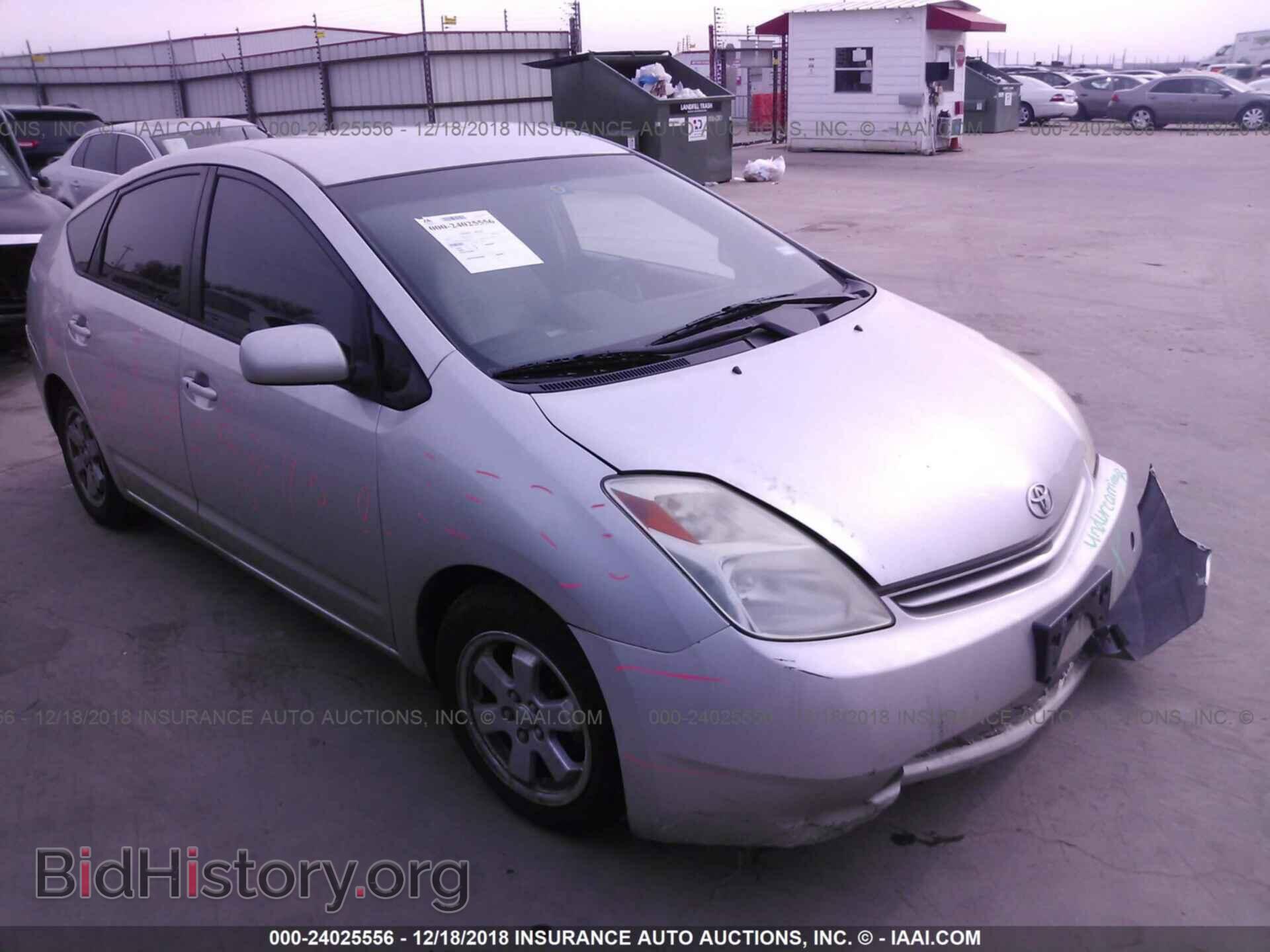 Фотография JTDKB20U853049843 - TOYOTA PRIUS 2005