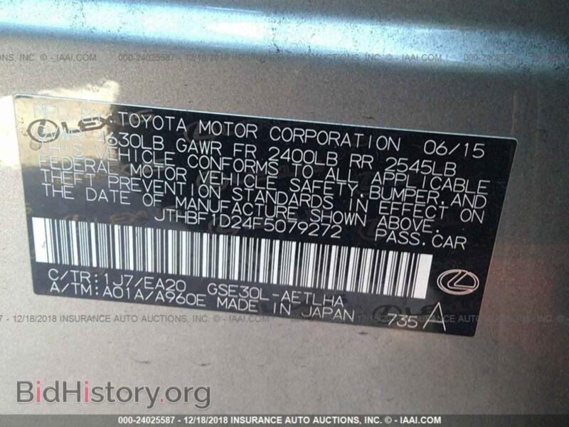2015 Lexus IS (VIN JTHBF1D24F5079272) — photo 9 of 10